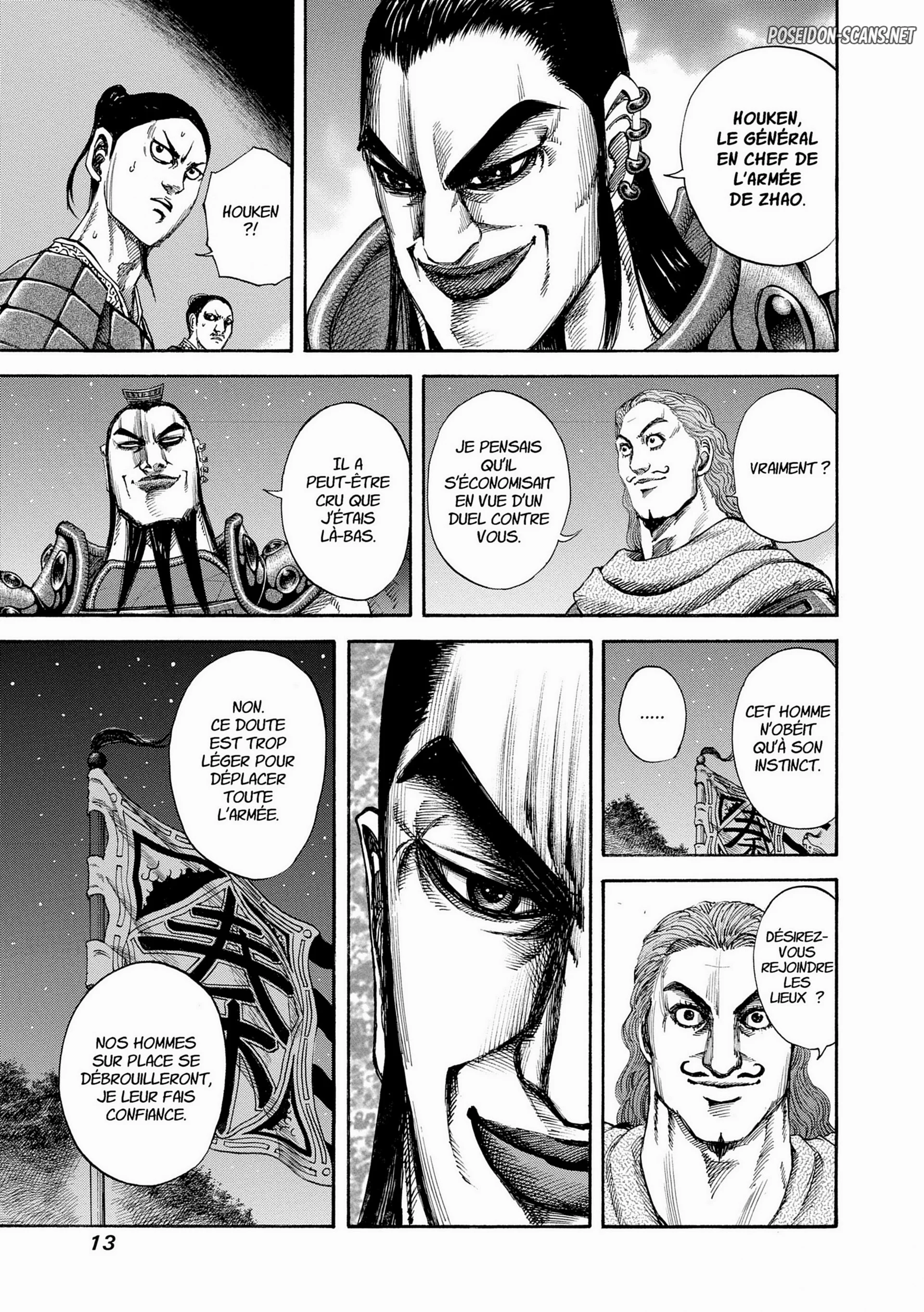 Chapter Image 445