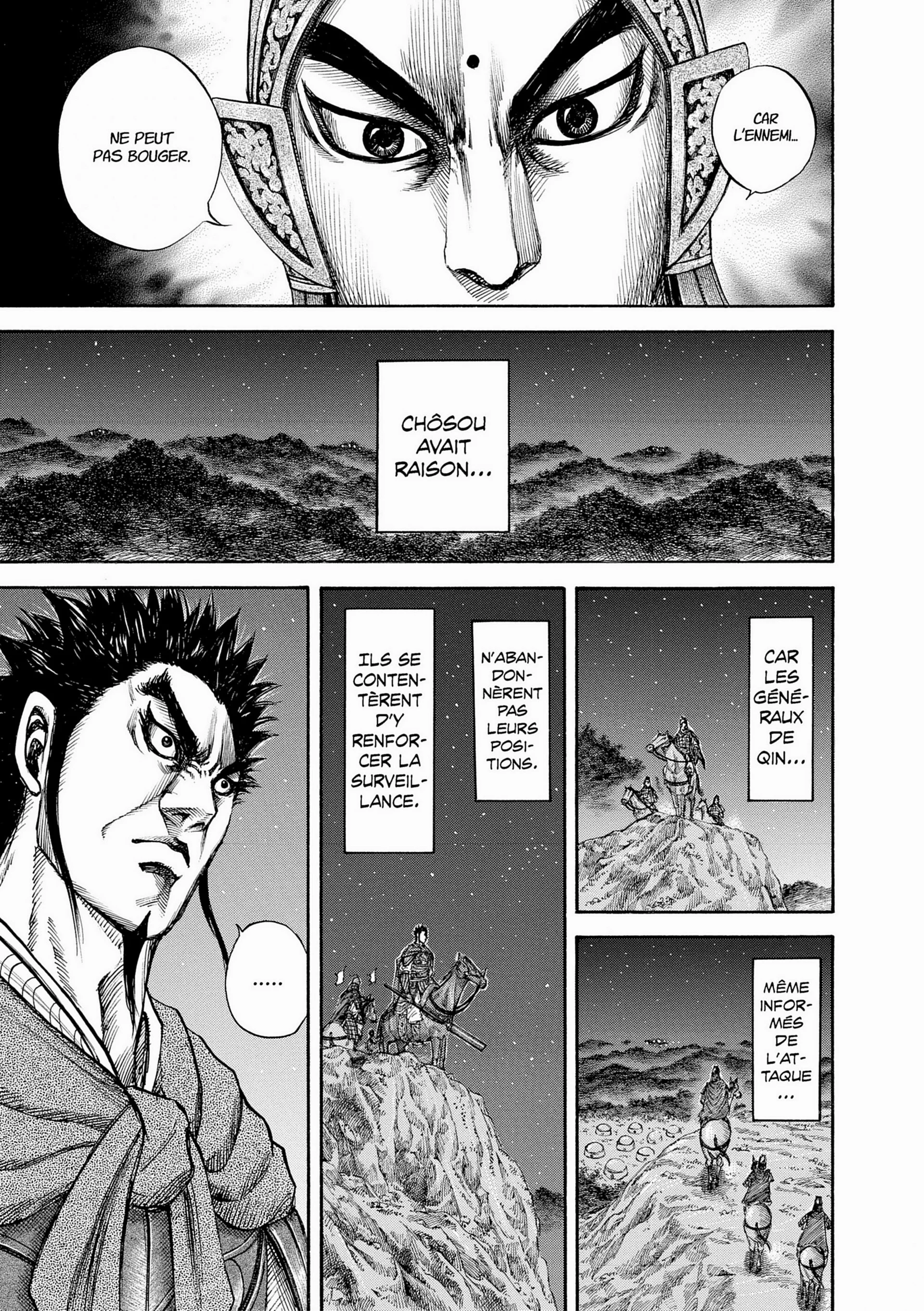 Chapter Image 630