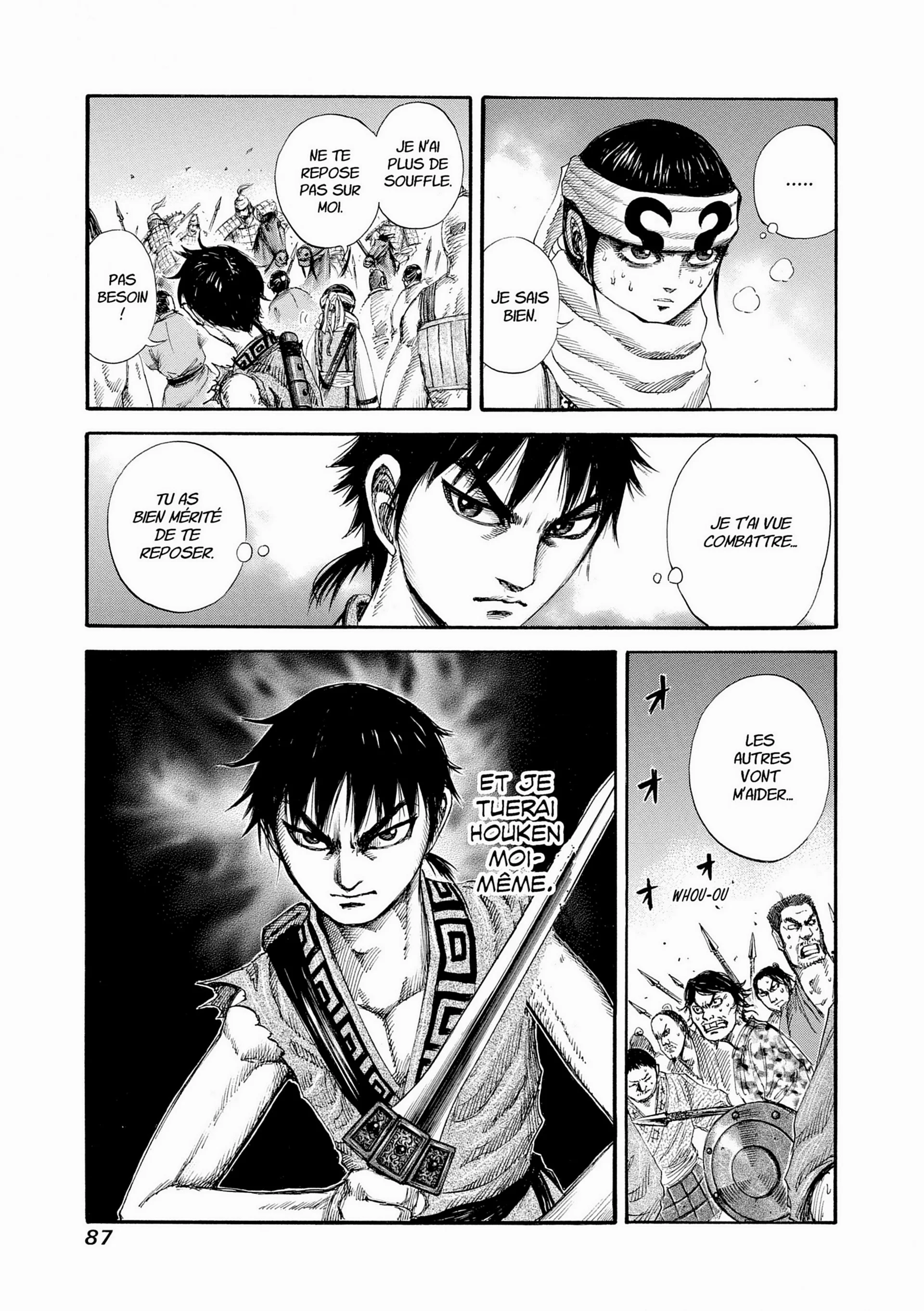 Chapter Image 75