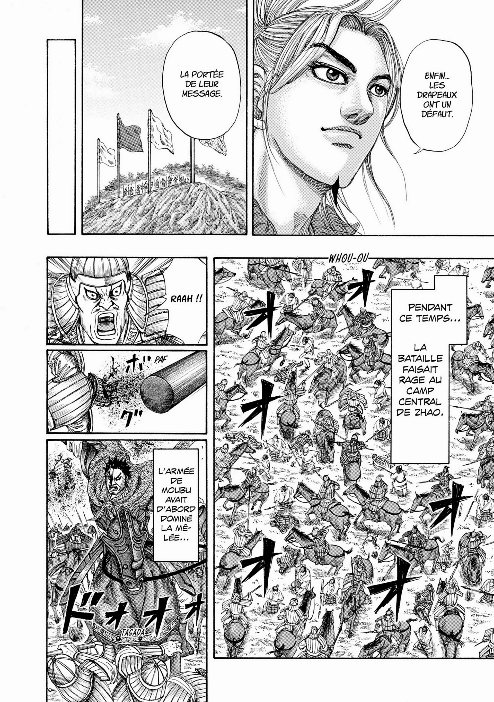 Chapter Image 408