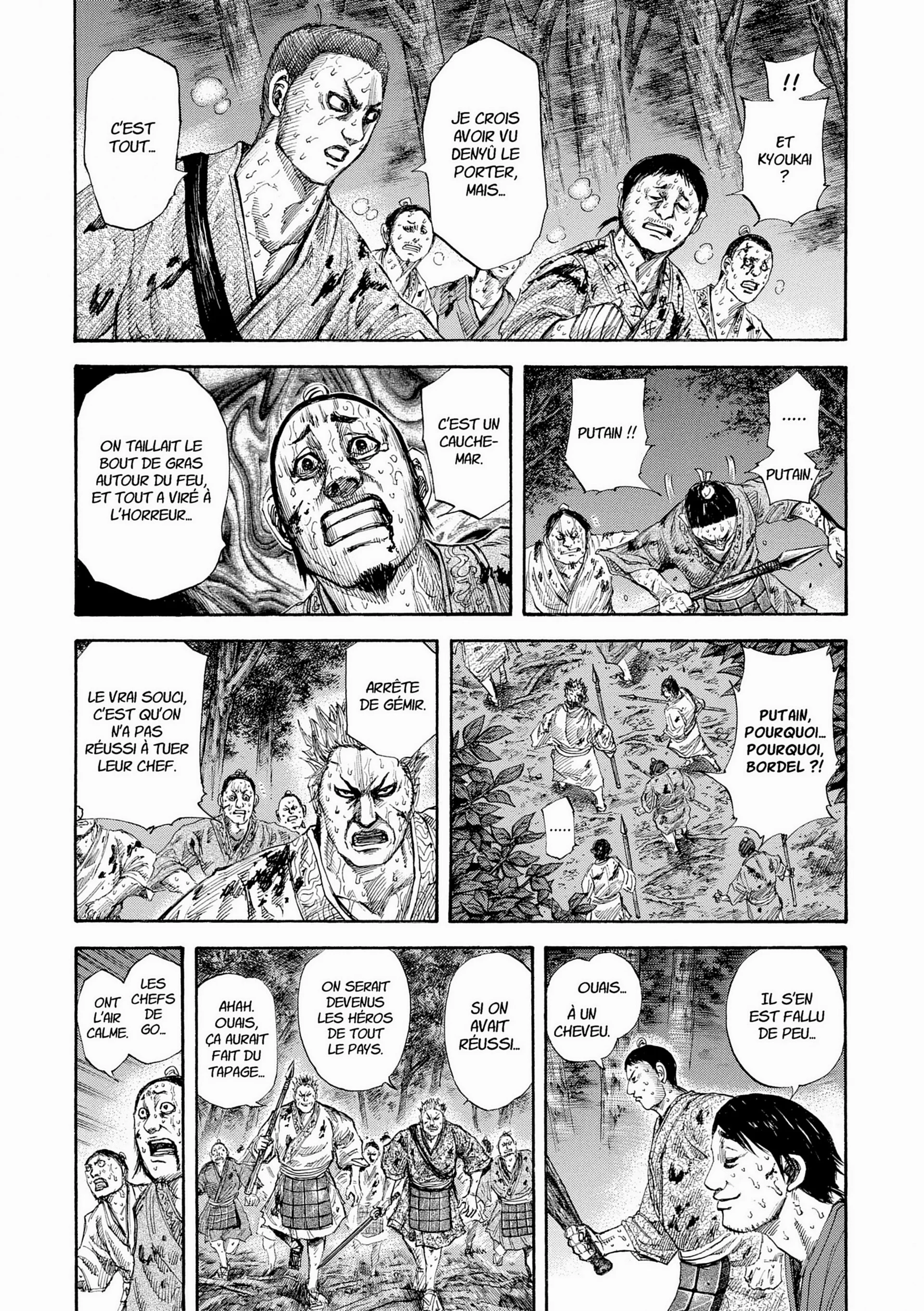 Chapter Image 260