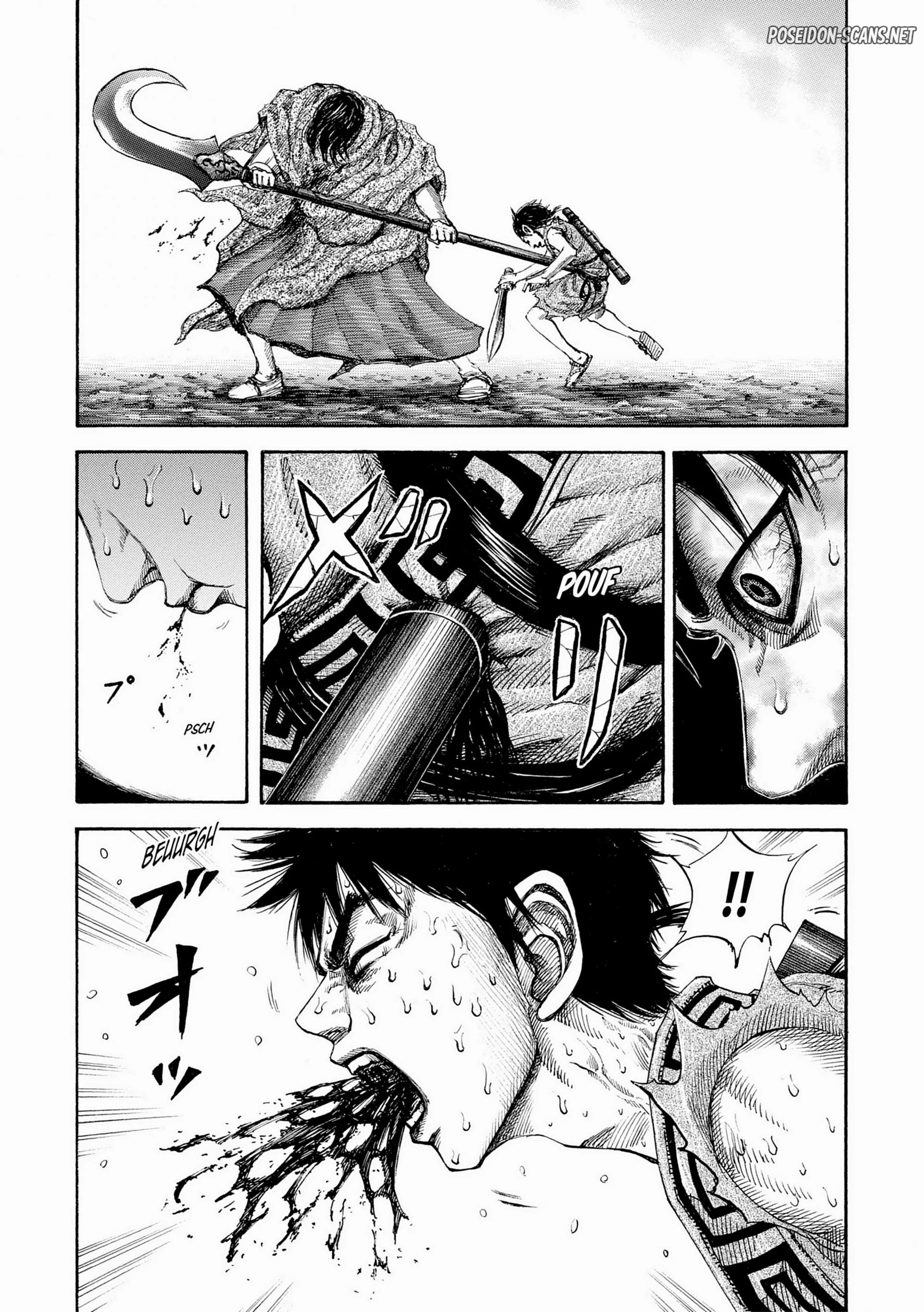 Chapter Image 667