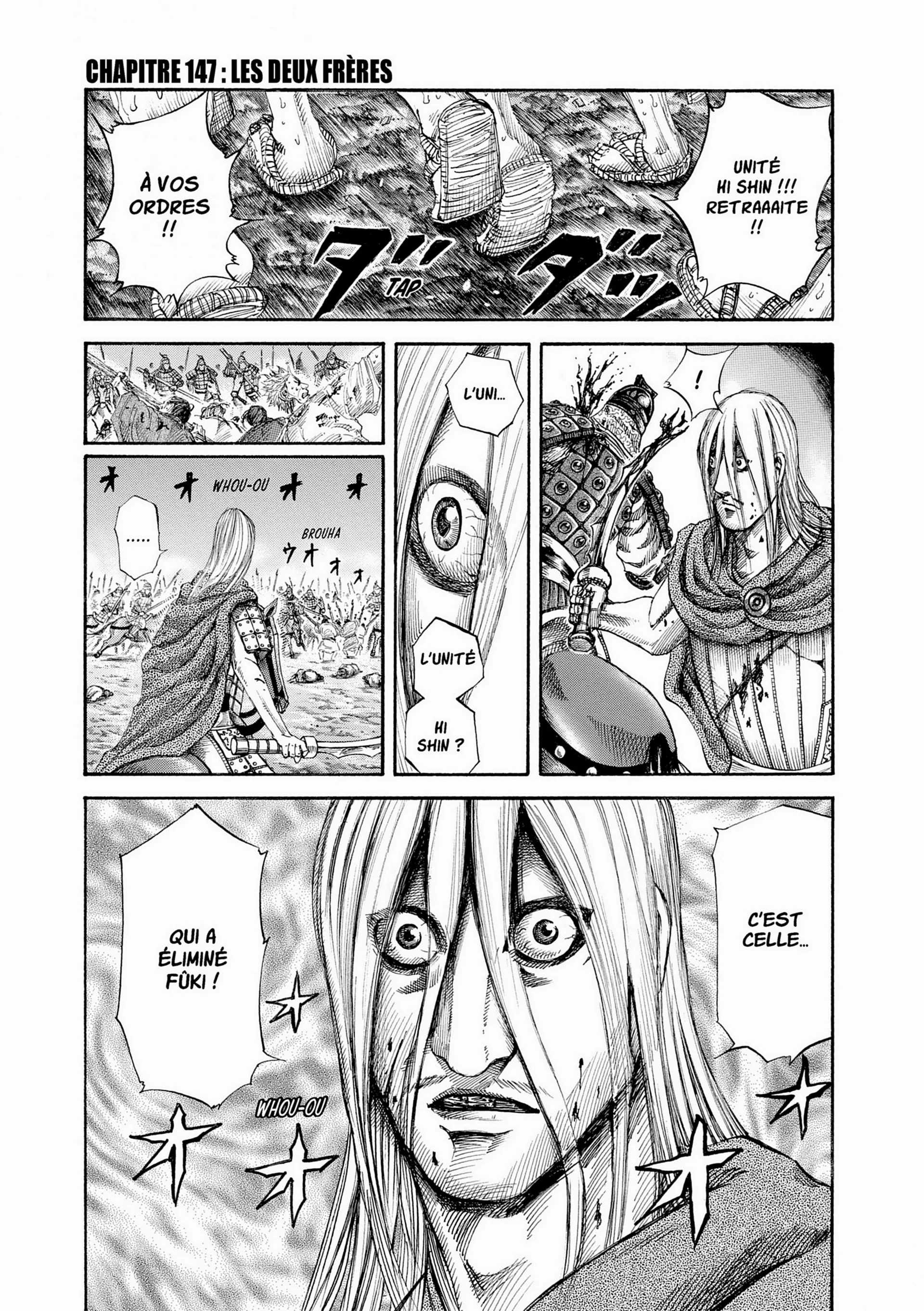 Chapter Image 75