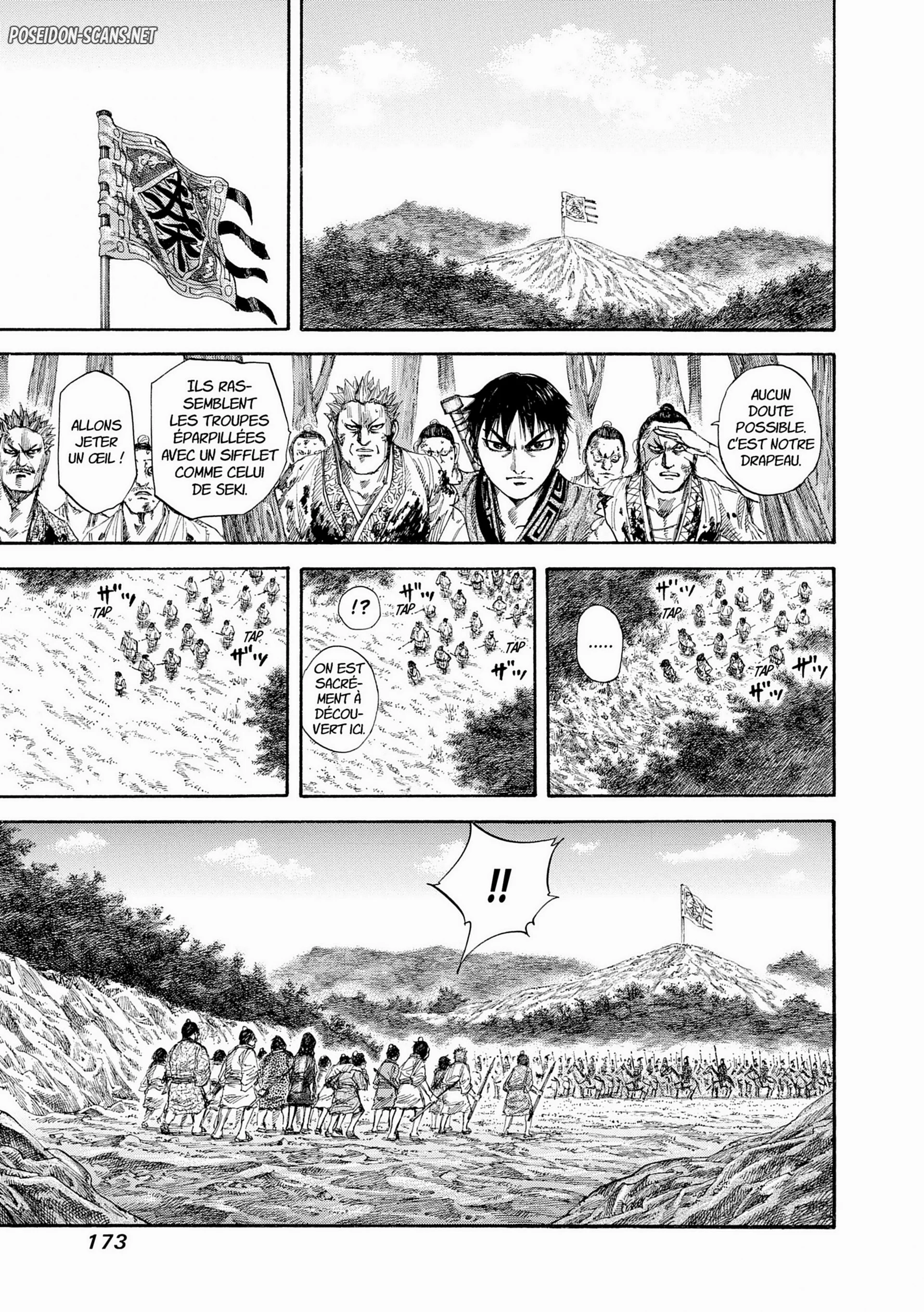 Chapter Image 112