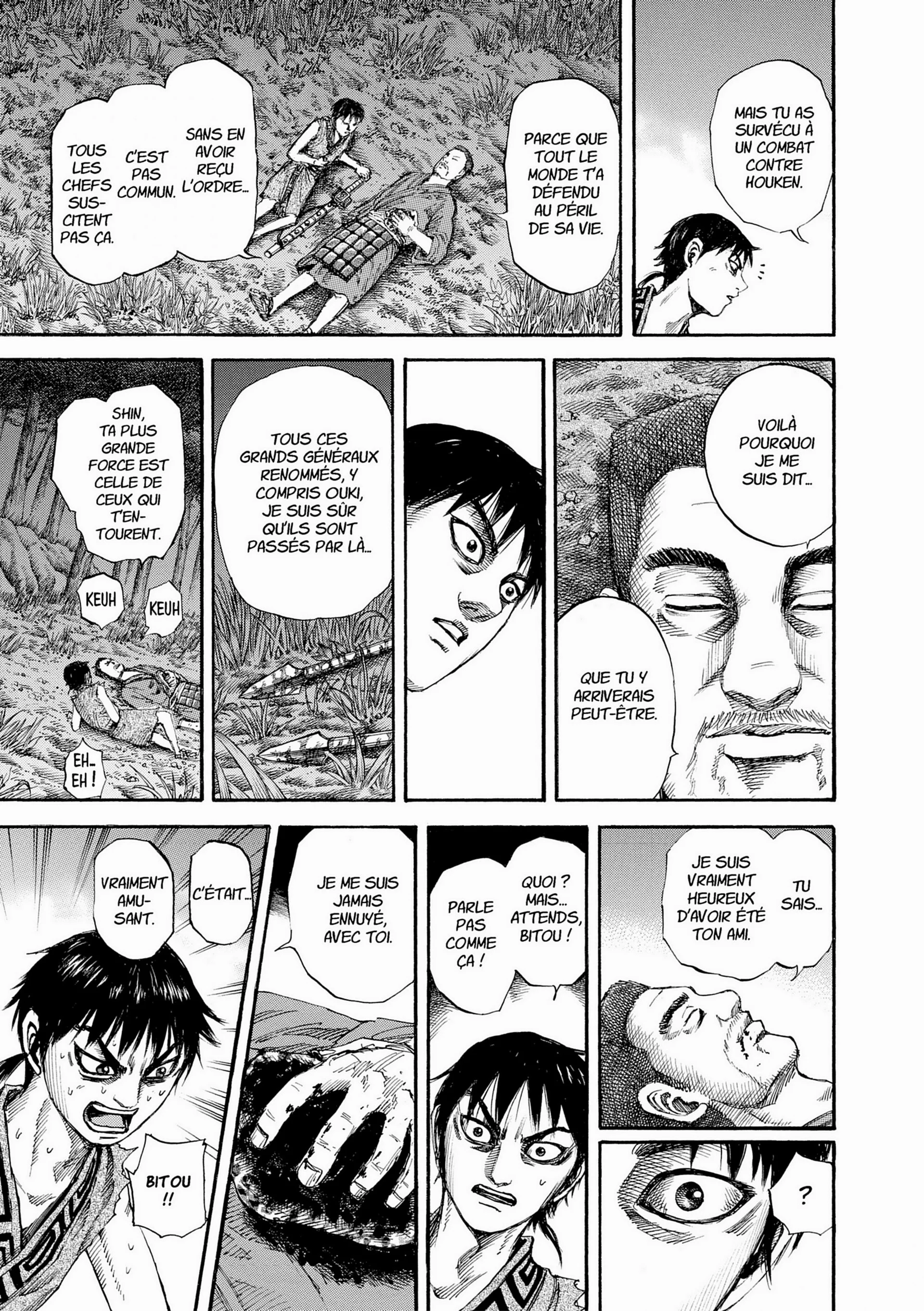 Chapter Image 260