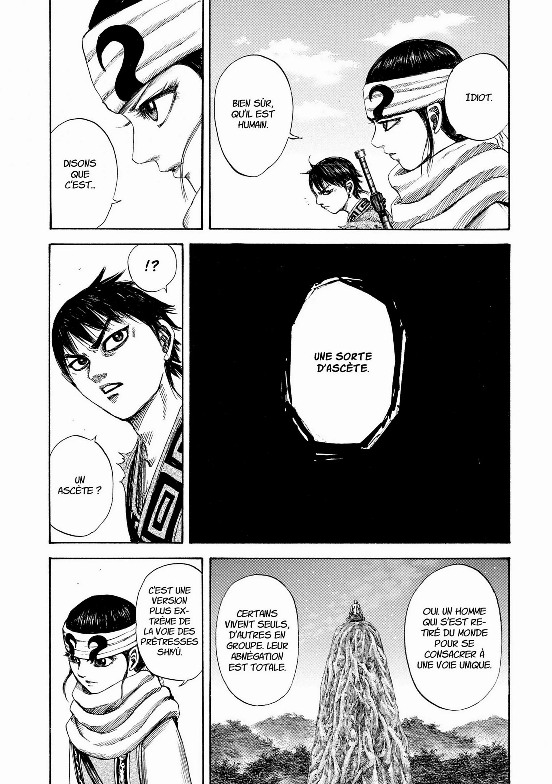 Chapter Image 926