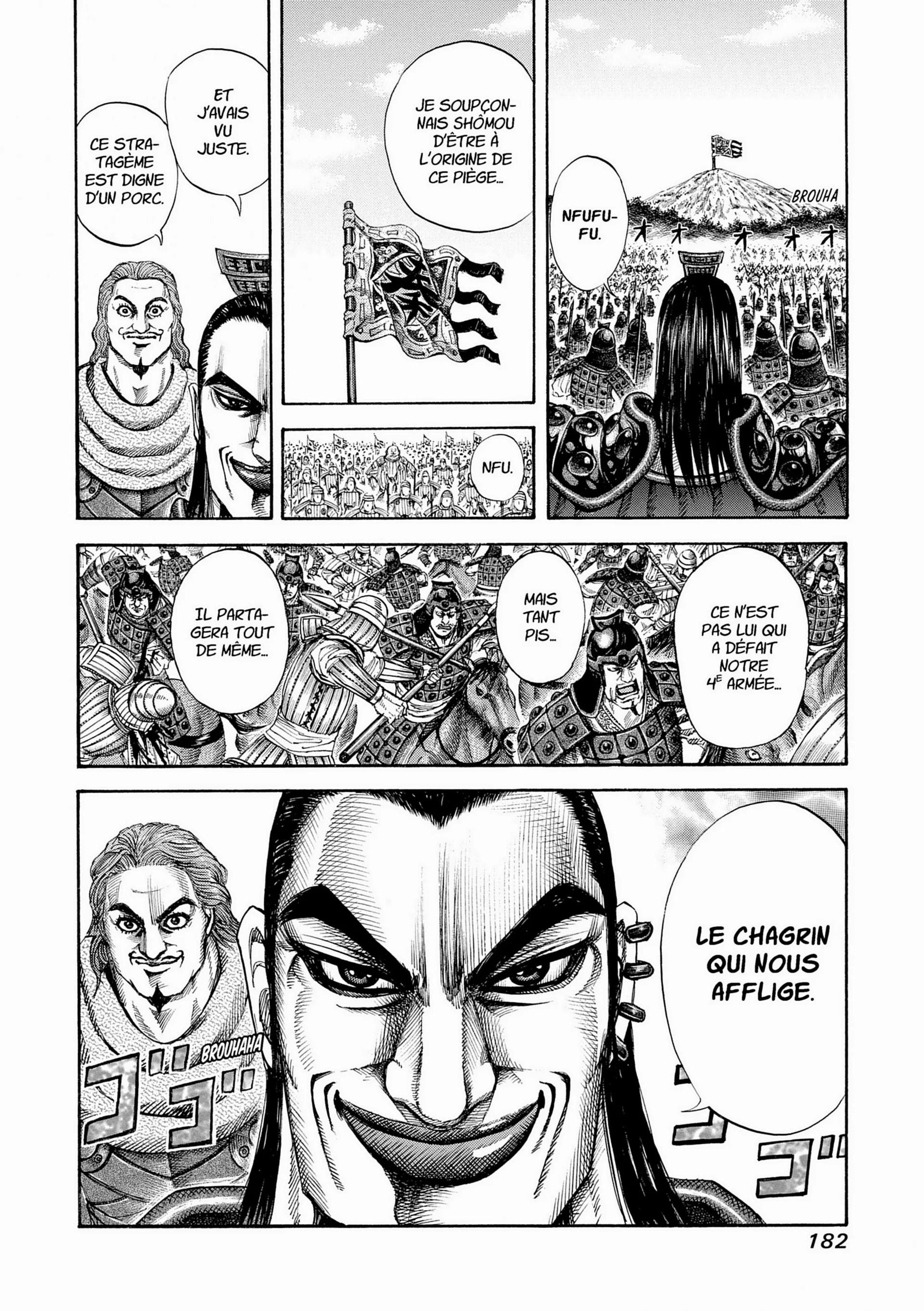 Chapter Image 408