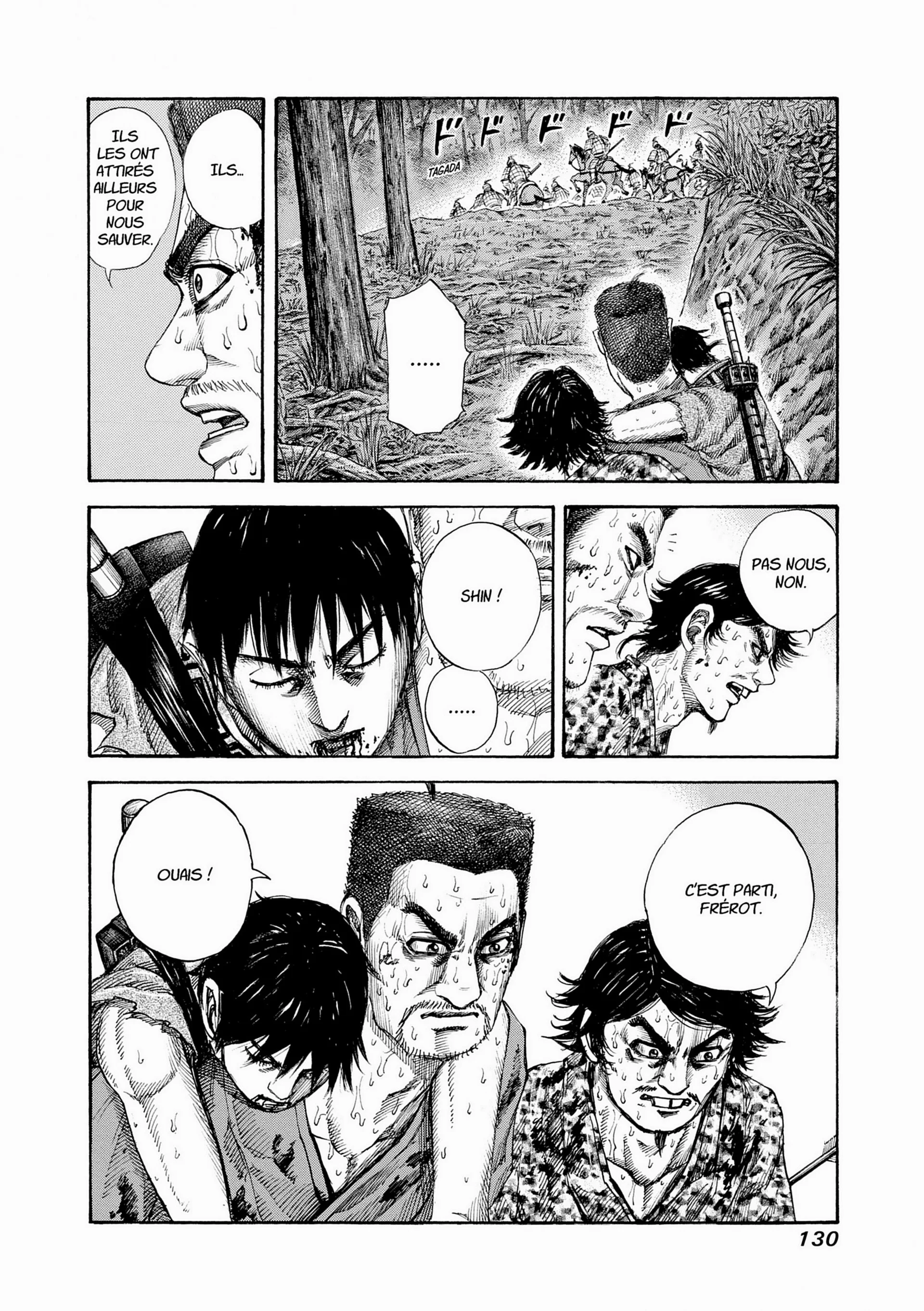 Chapter Image 630