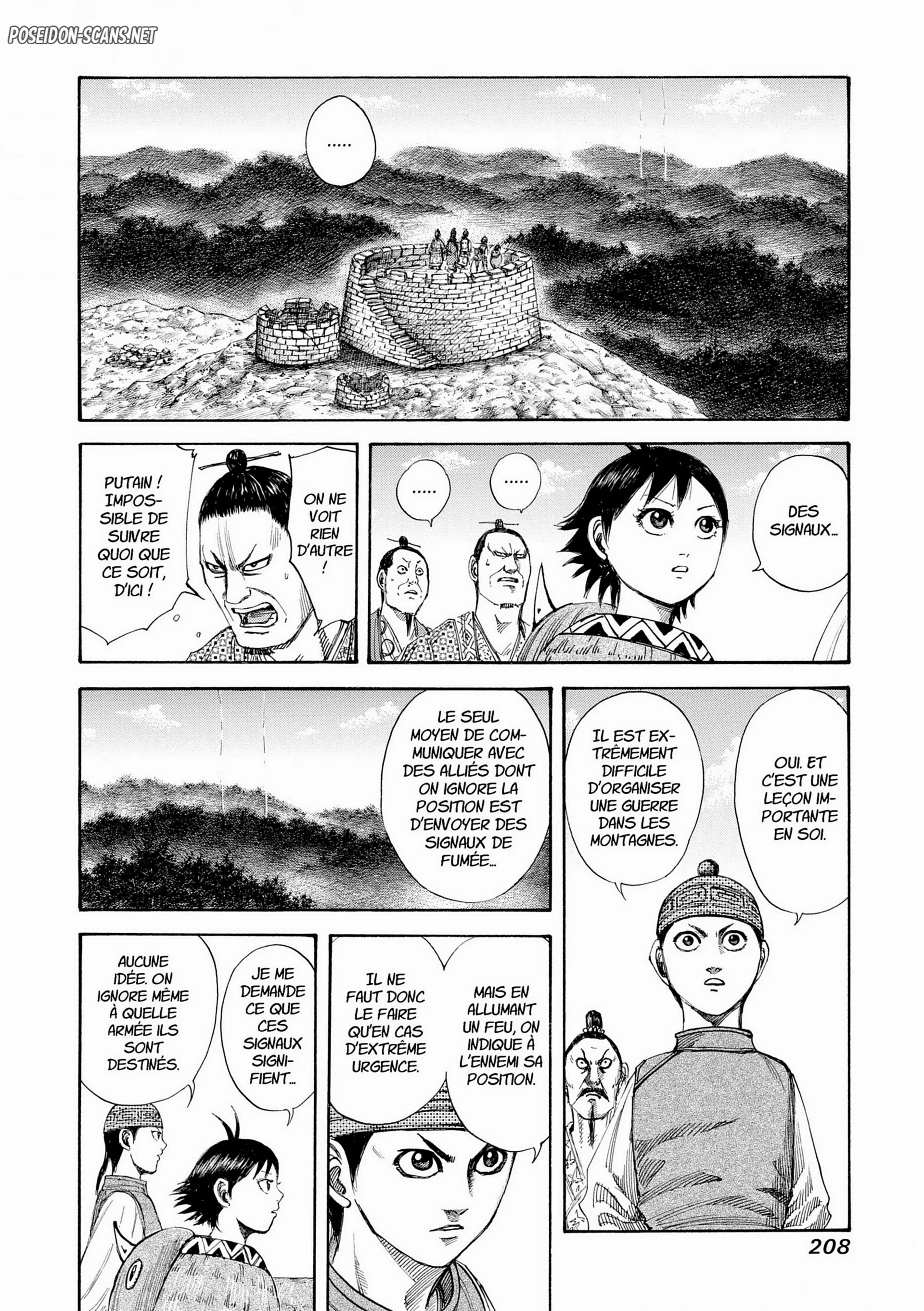 Chapter Image 334