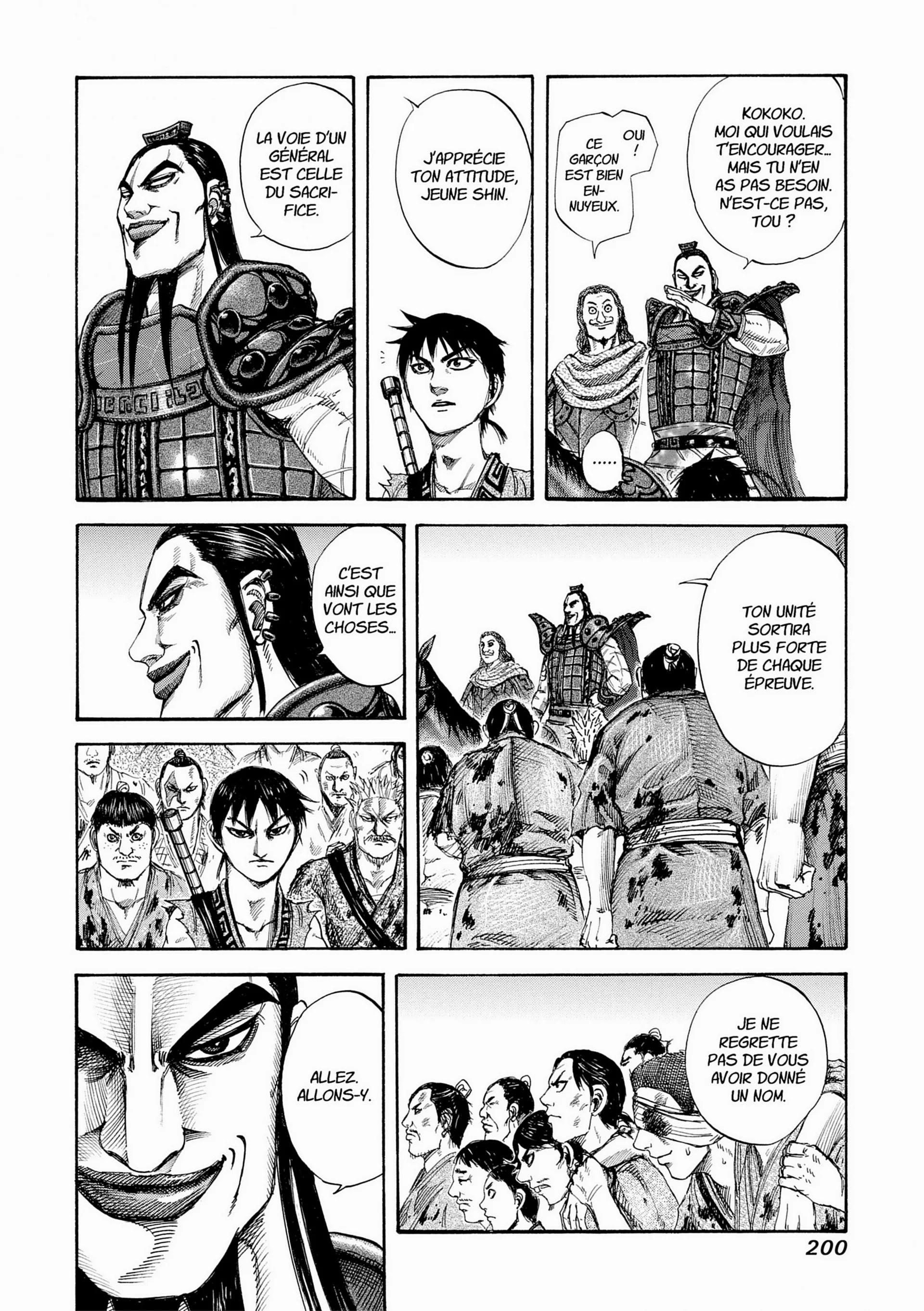 Chapter Image 38