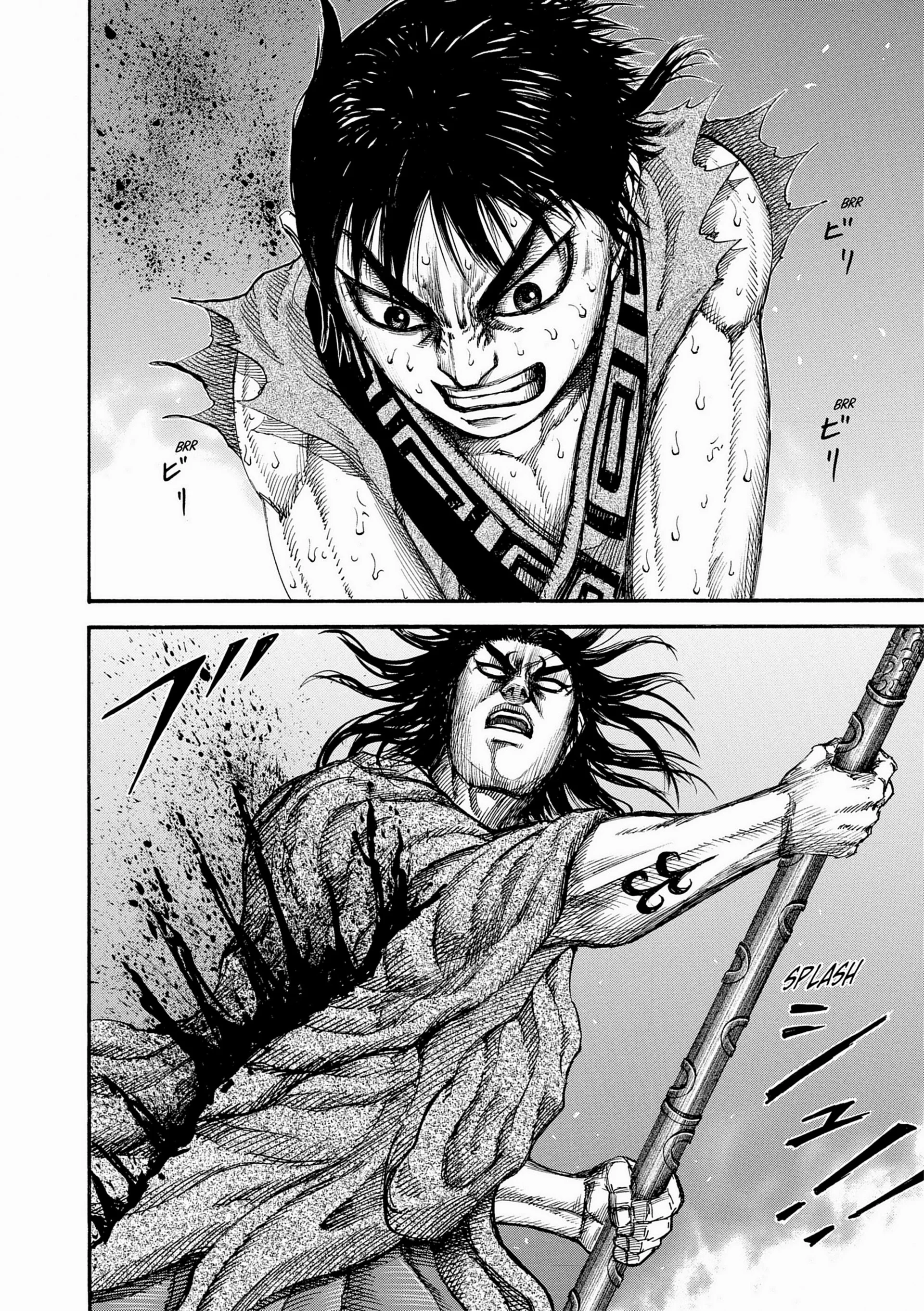Chapter Image 519