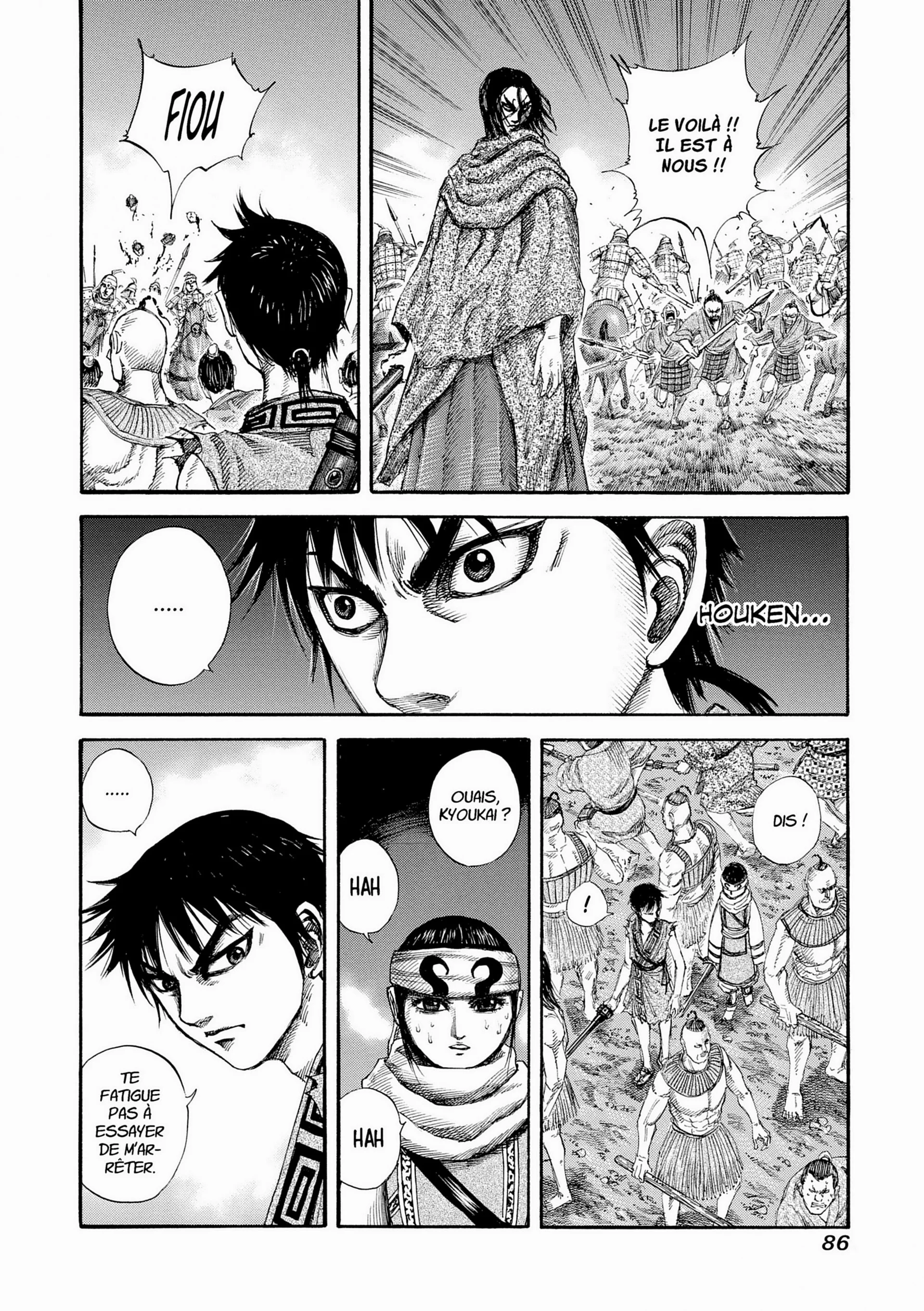 Chapter Image 38