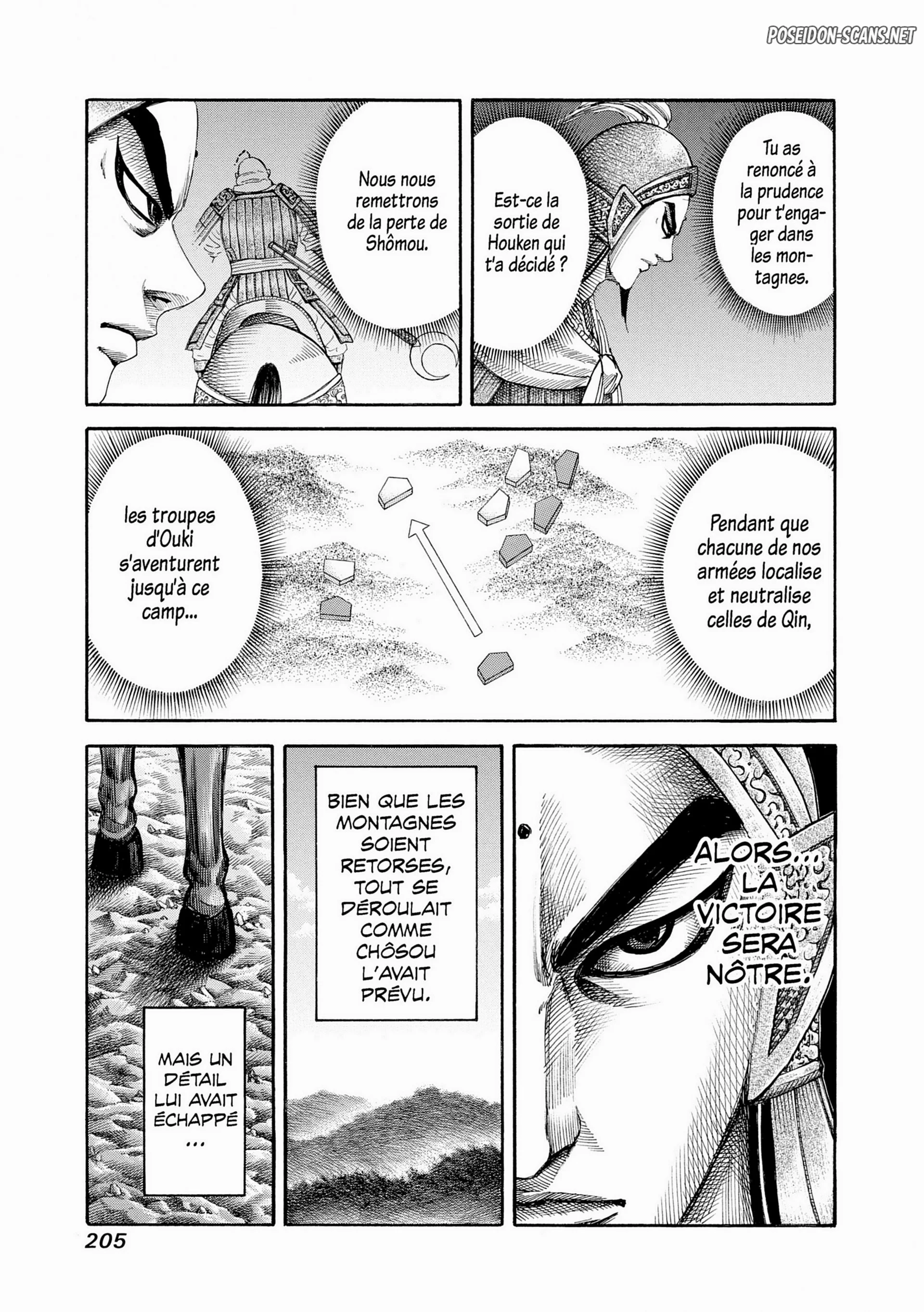 Chapter Image 223