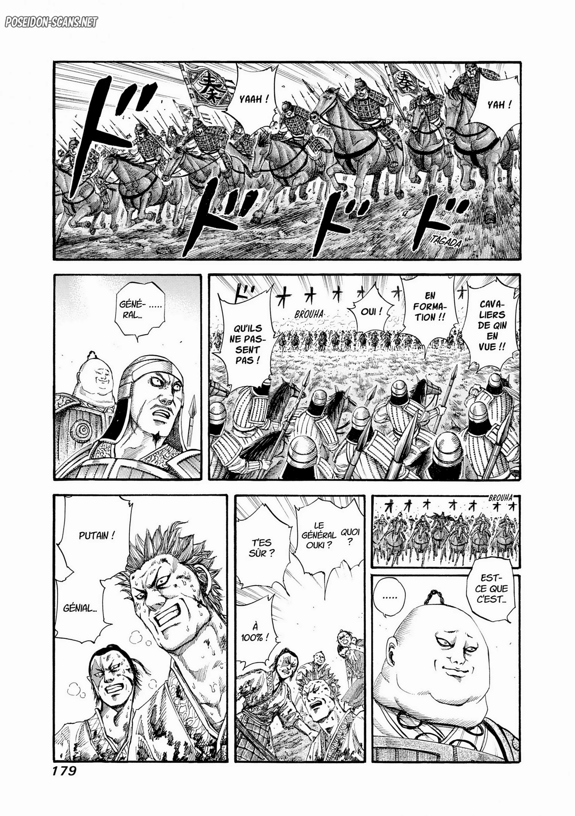 Chapter Image 334