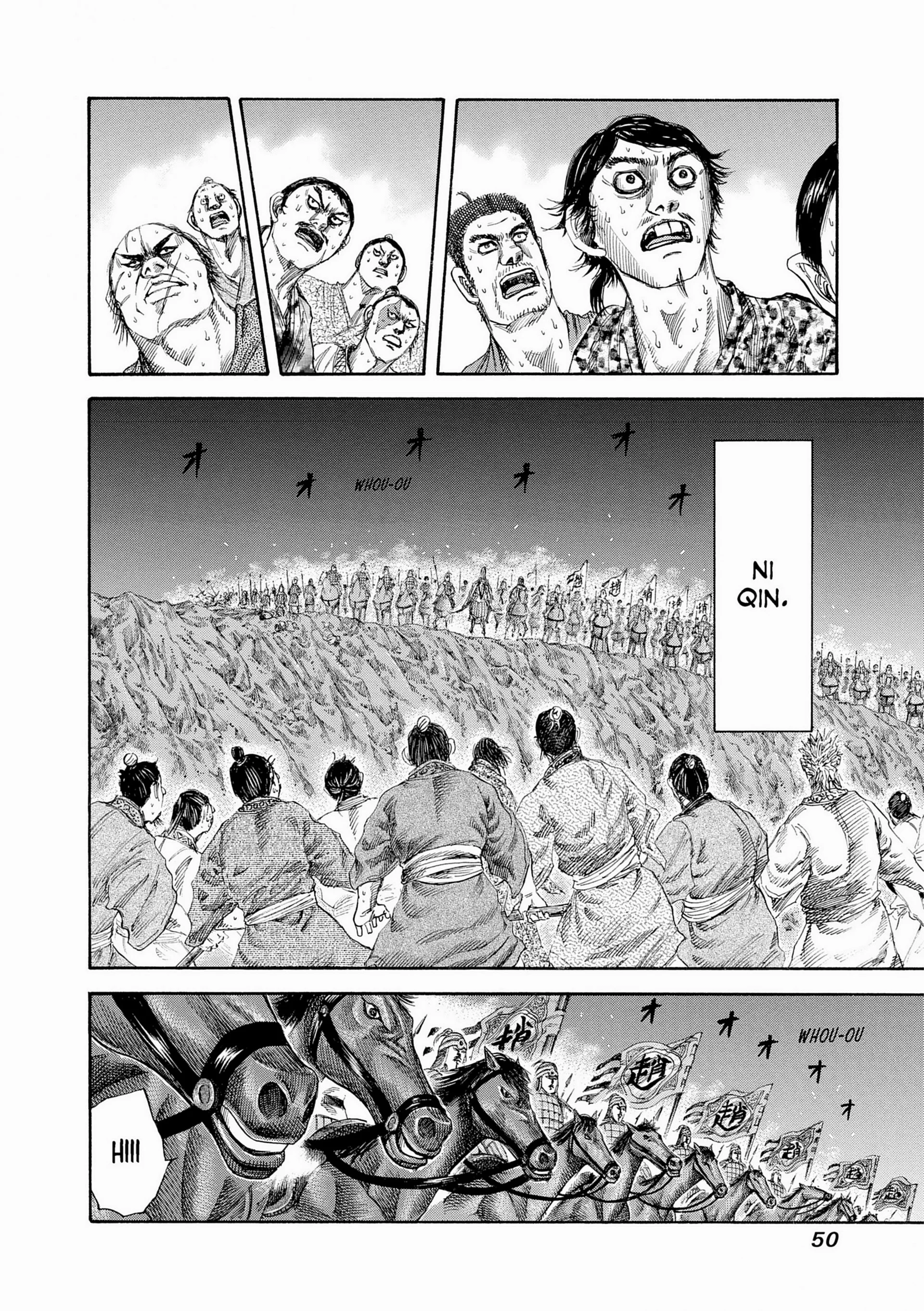 Chapter Image 741