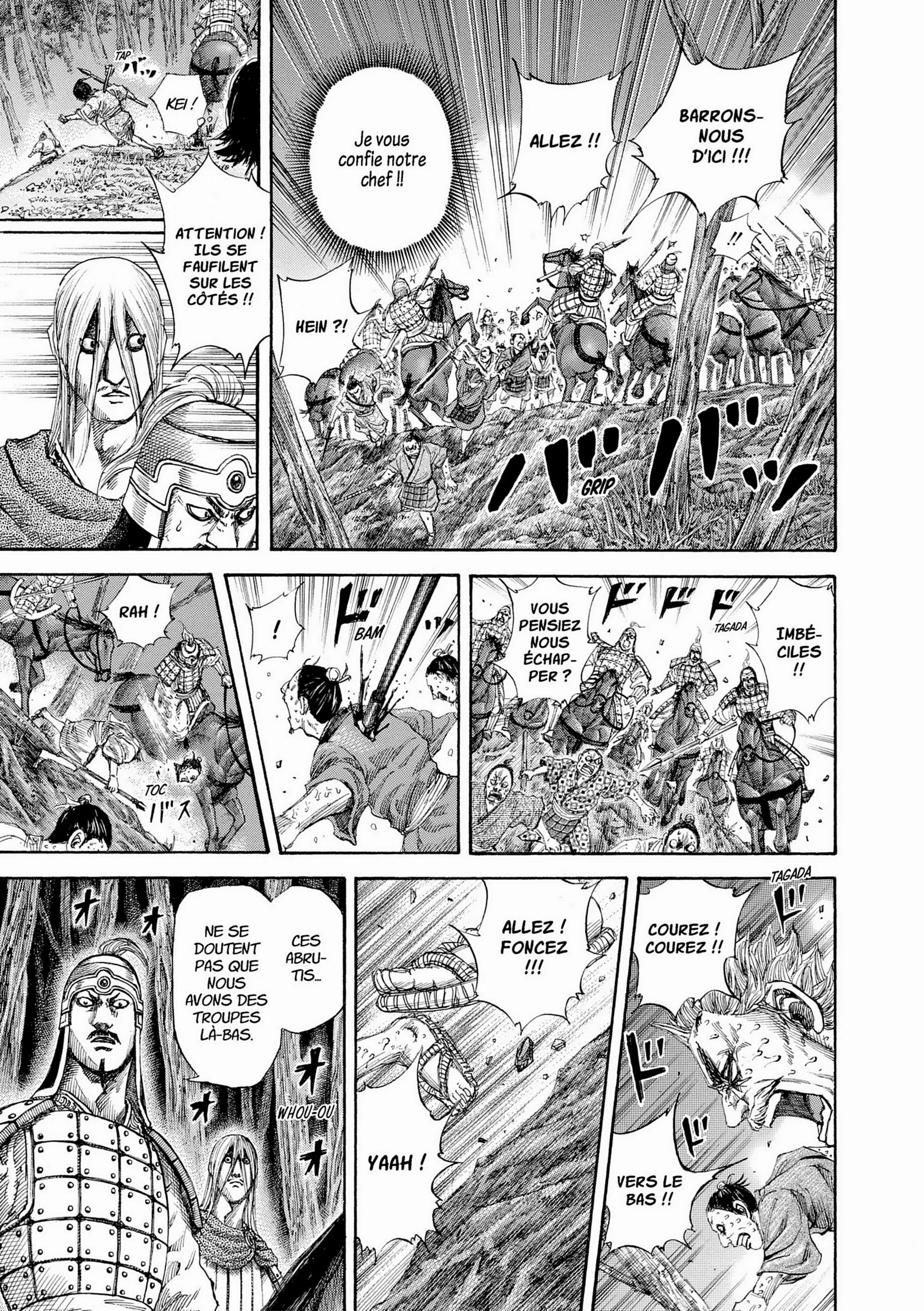 Chapter Image 593