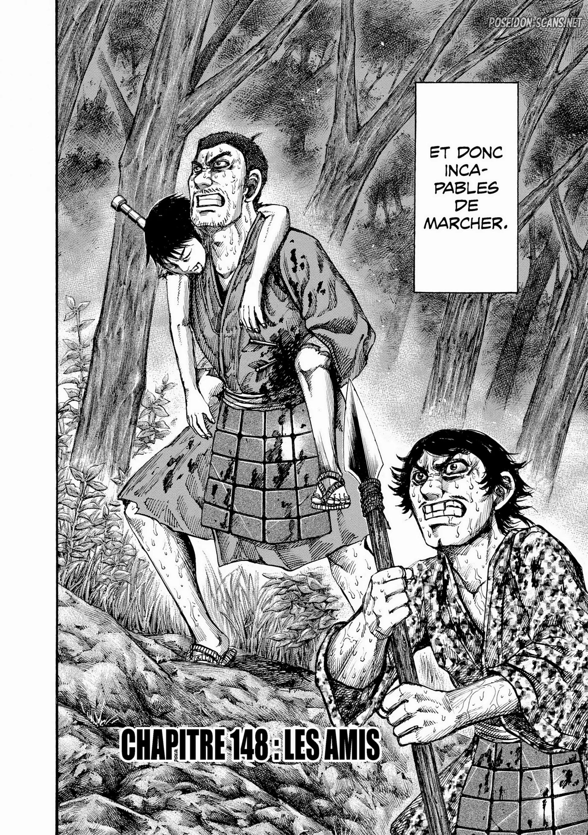 Chapter Image 778