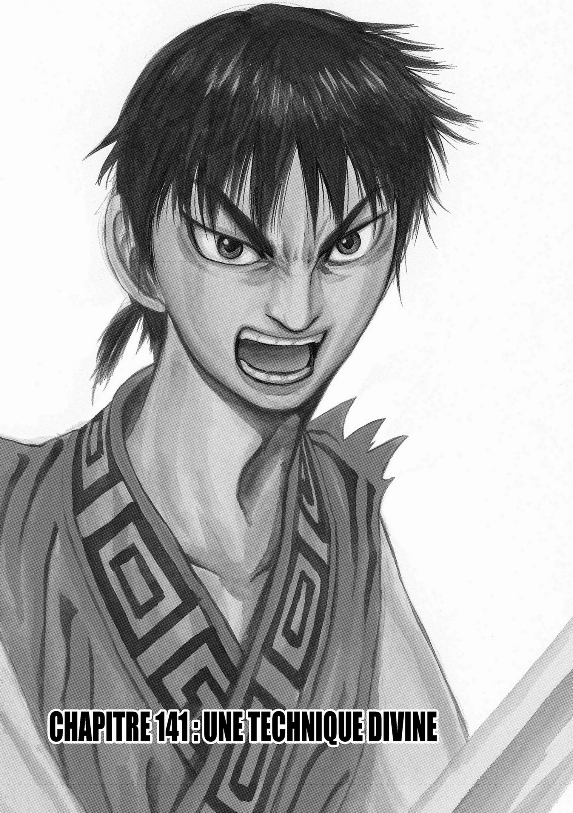Chapter Image 186