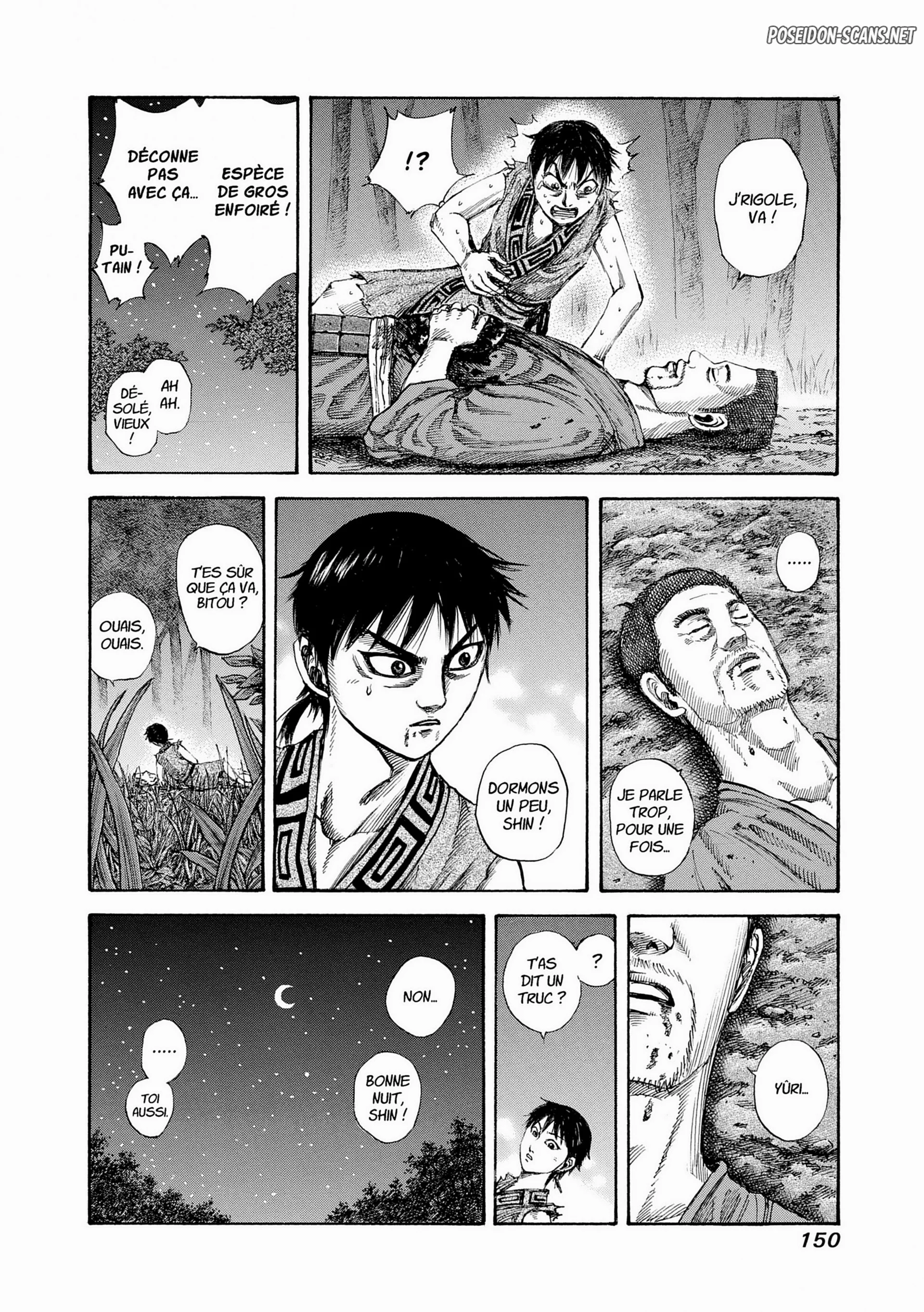 Chapter Image 334