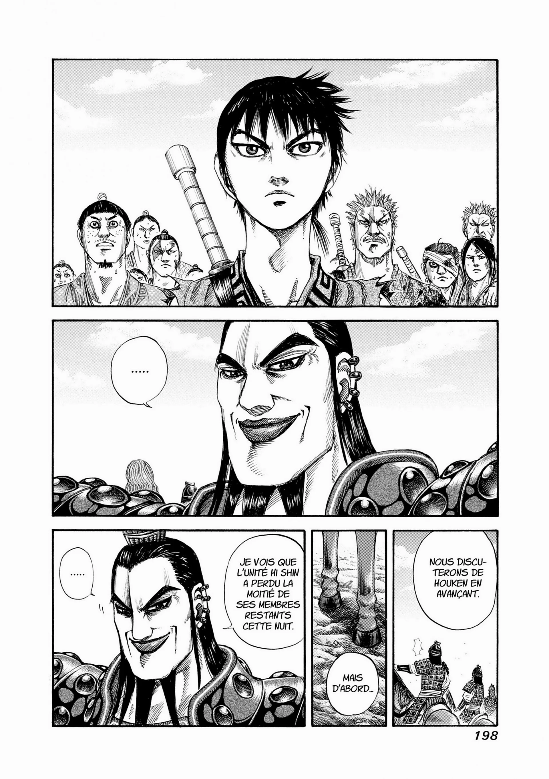 Chapter Image 963