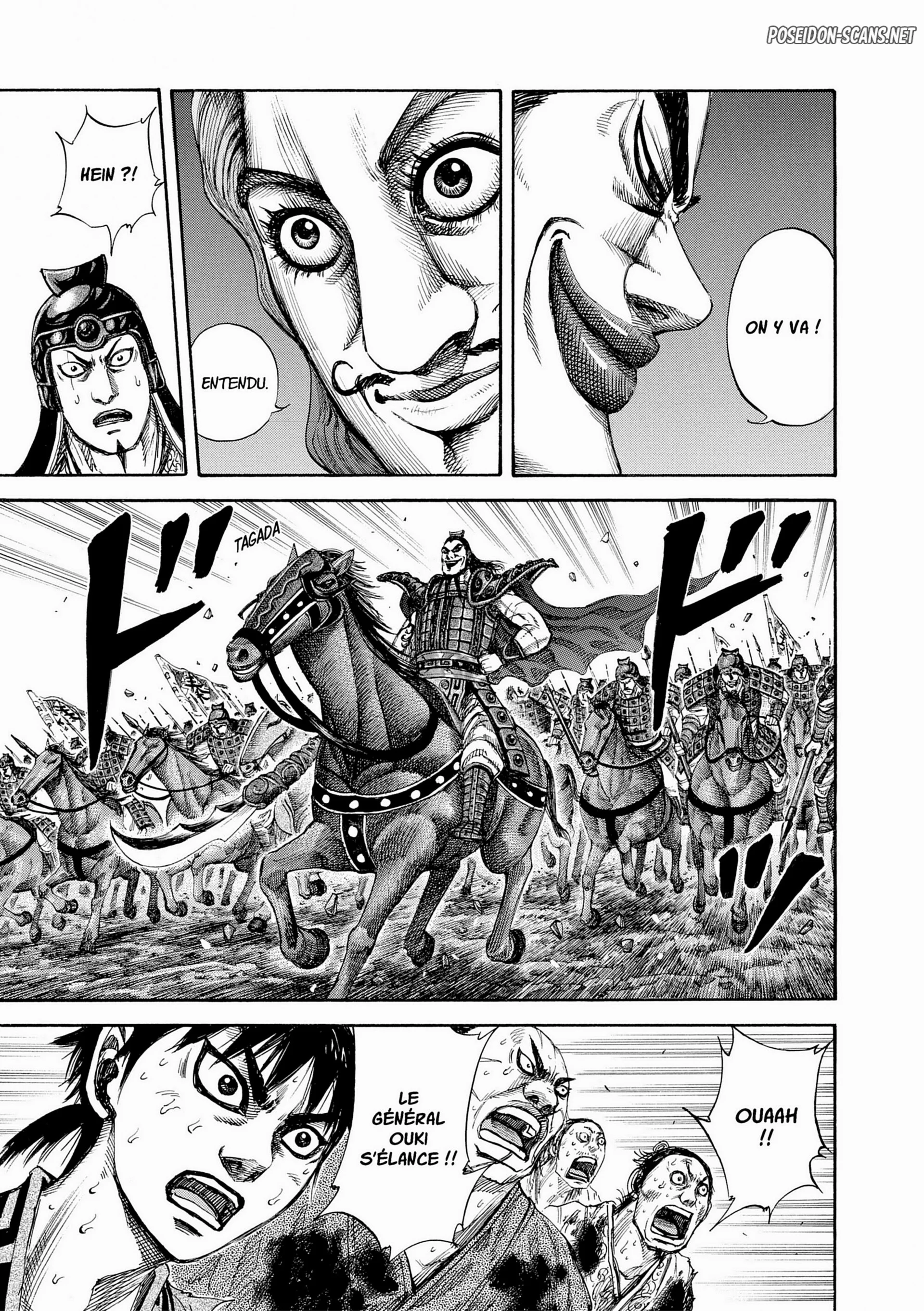 Chapter Image 667
