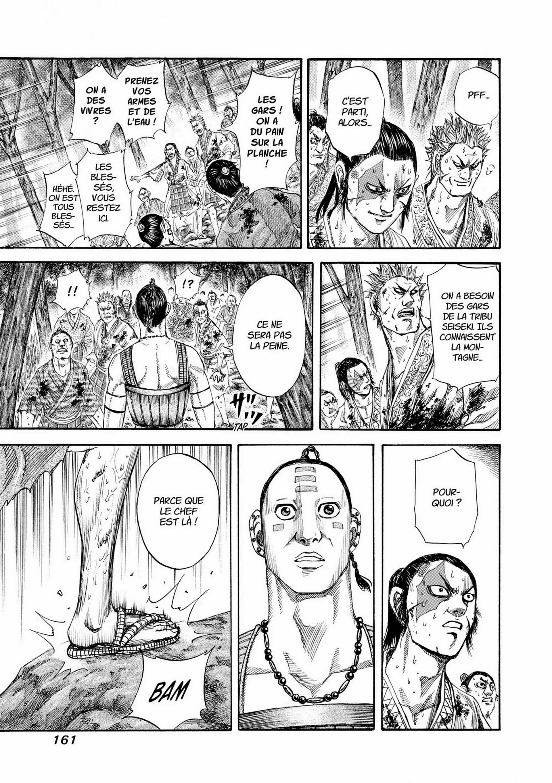 Chapter Image 704