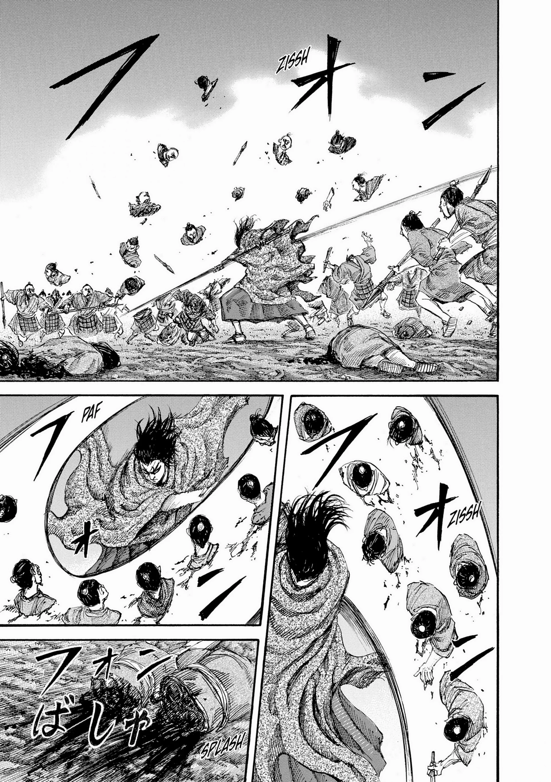 Chapter Image 260