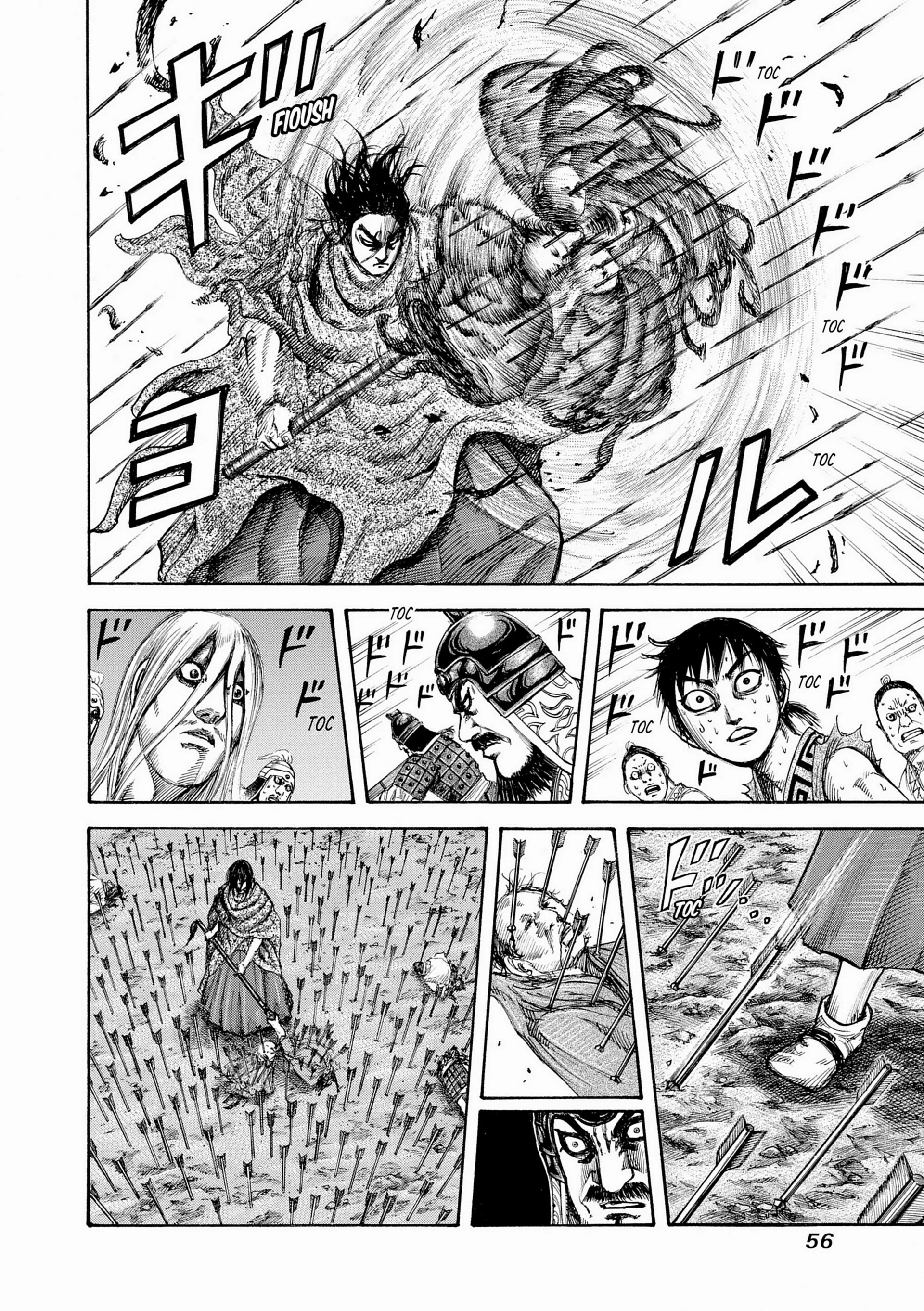 Chapter Image 963