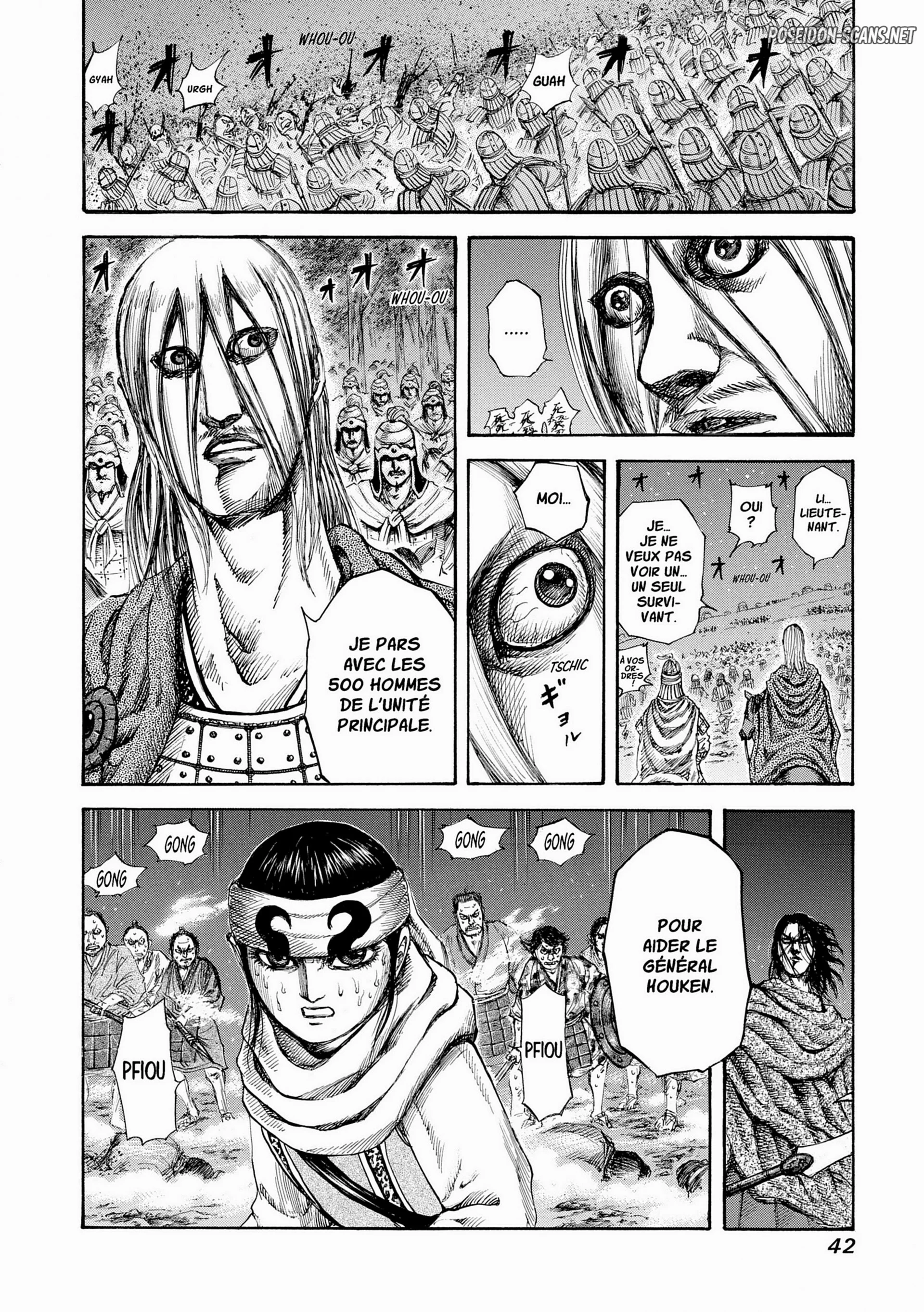 Chapter Image 445