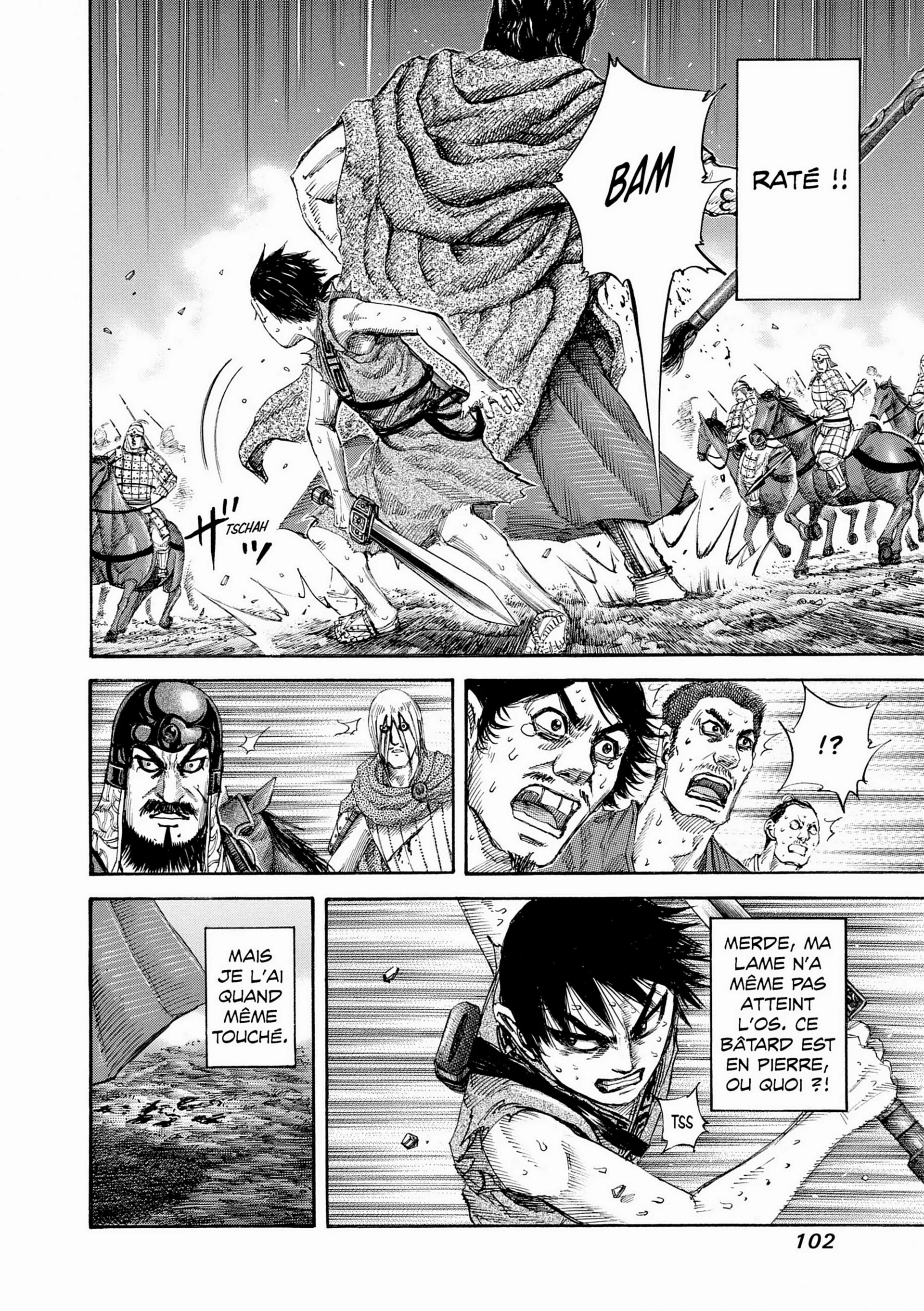 Chapter Image 593