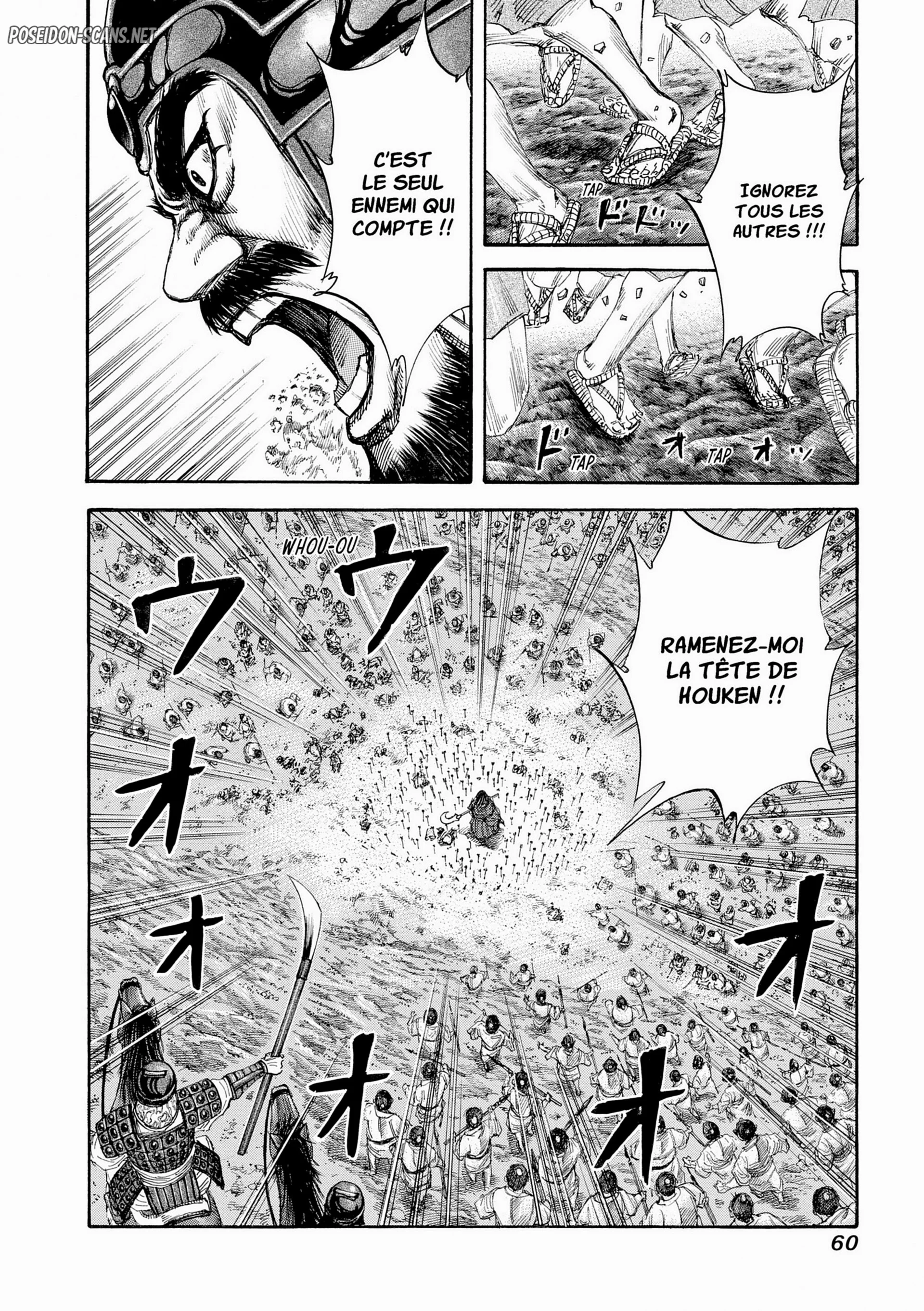 Chapter Image 112