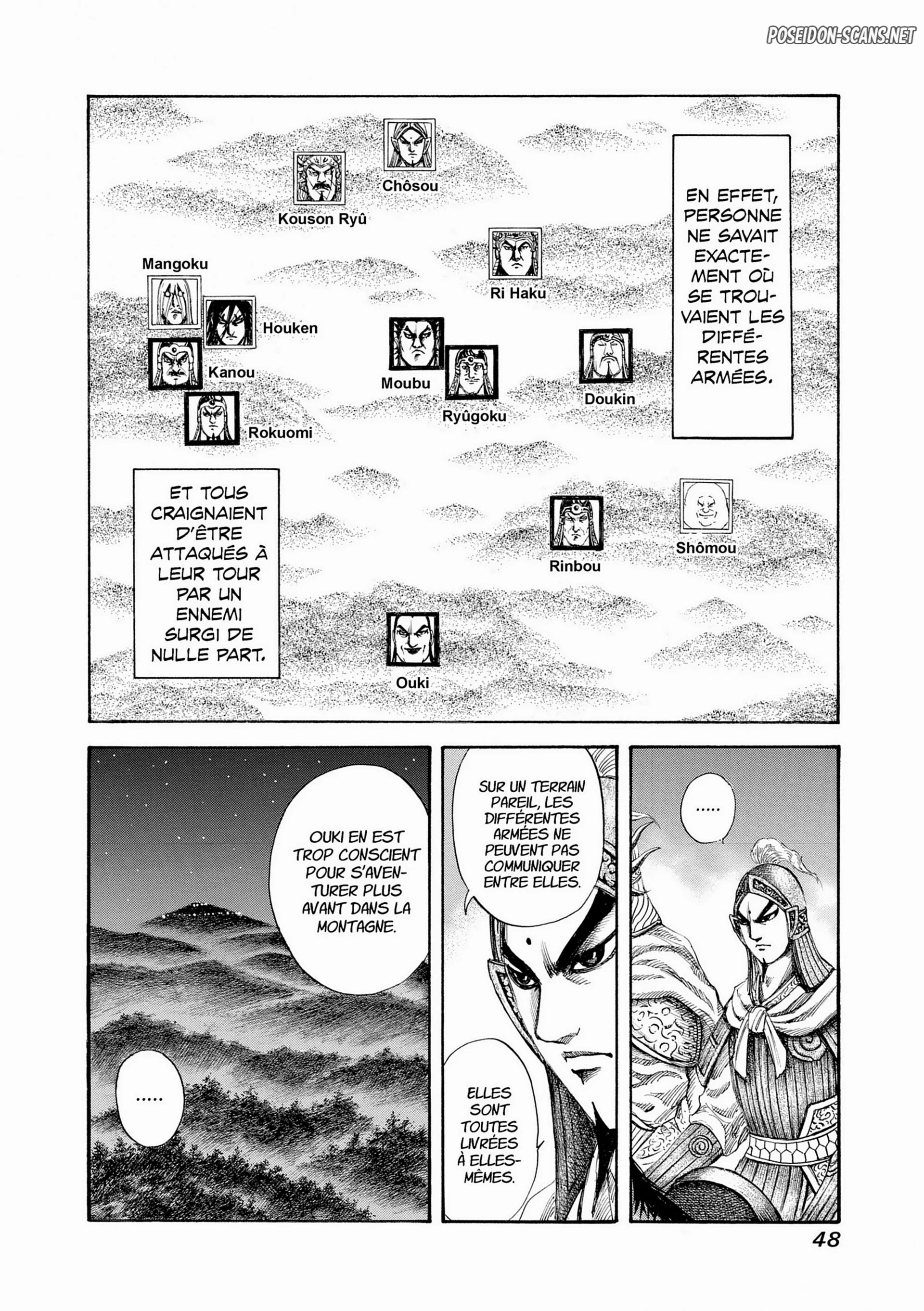 Chapter Image 667