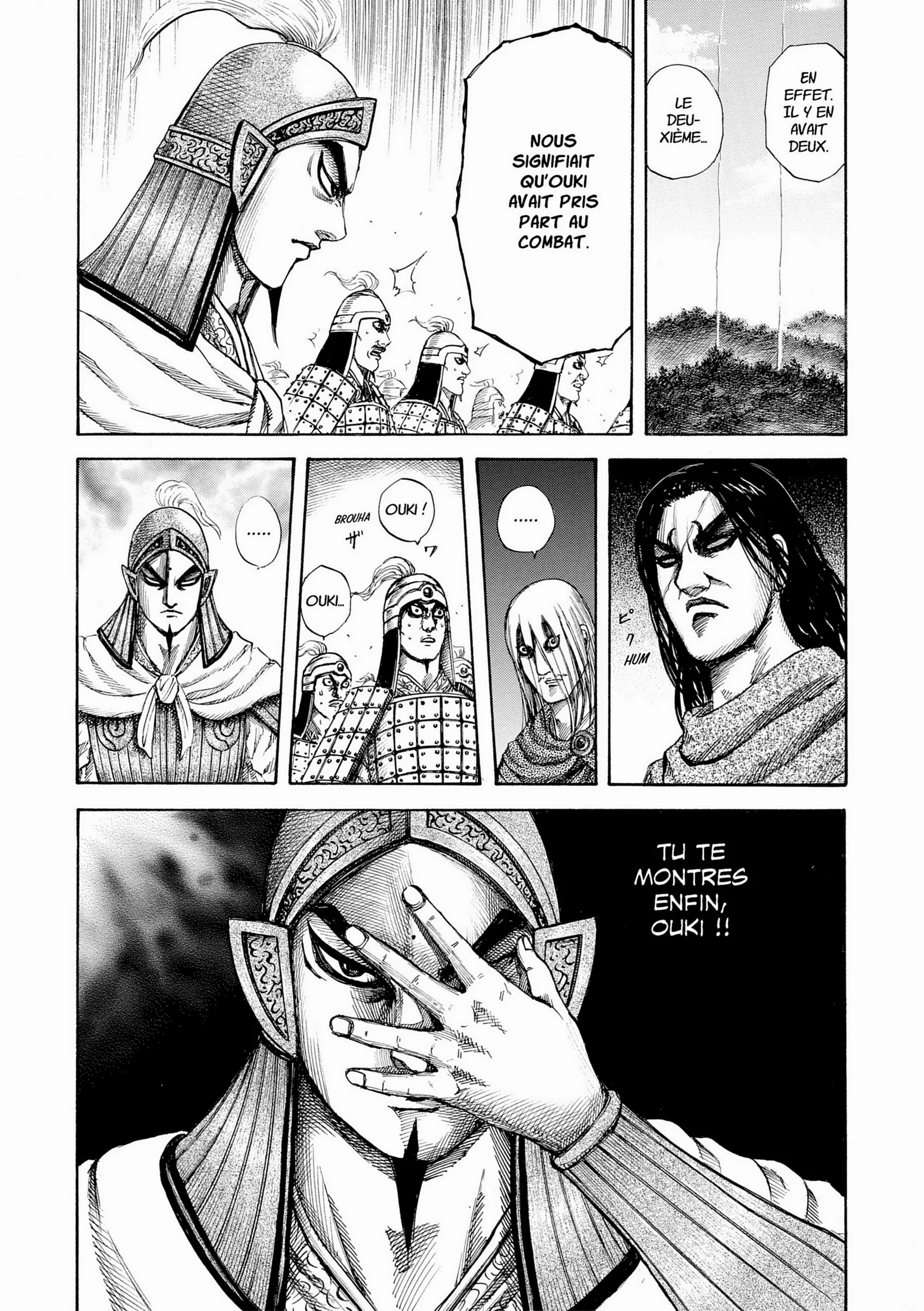 Chapter Image 186