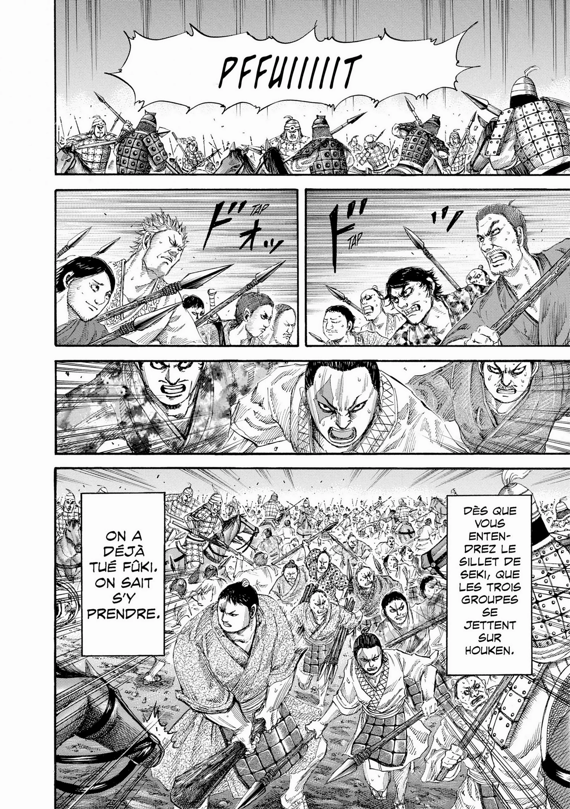 Chapter Image 186