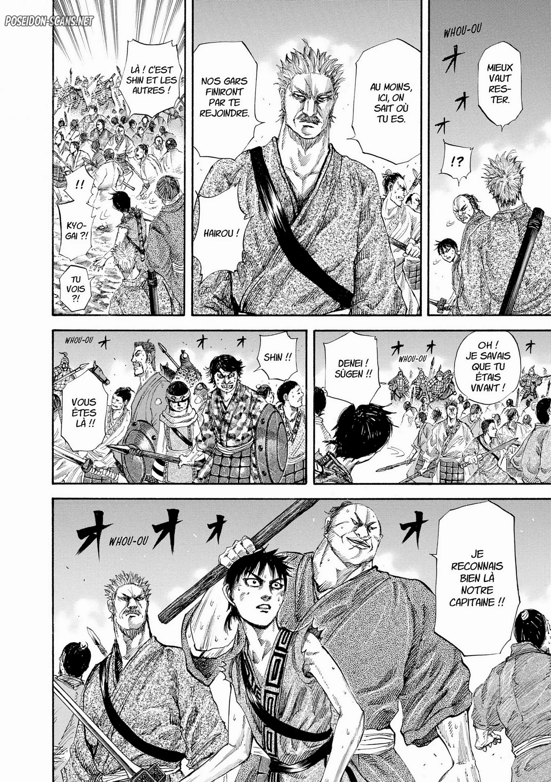 Chapter Image 445