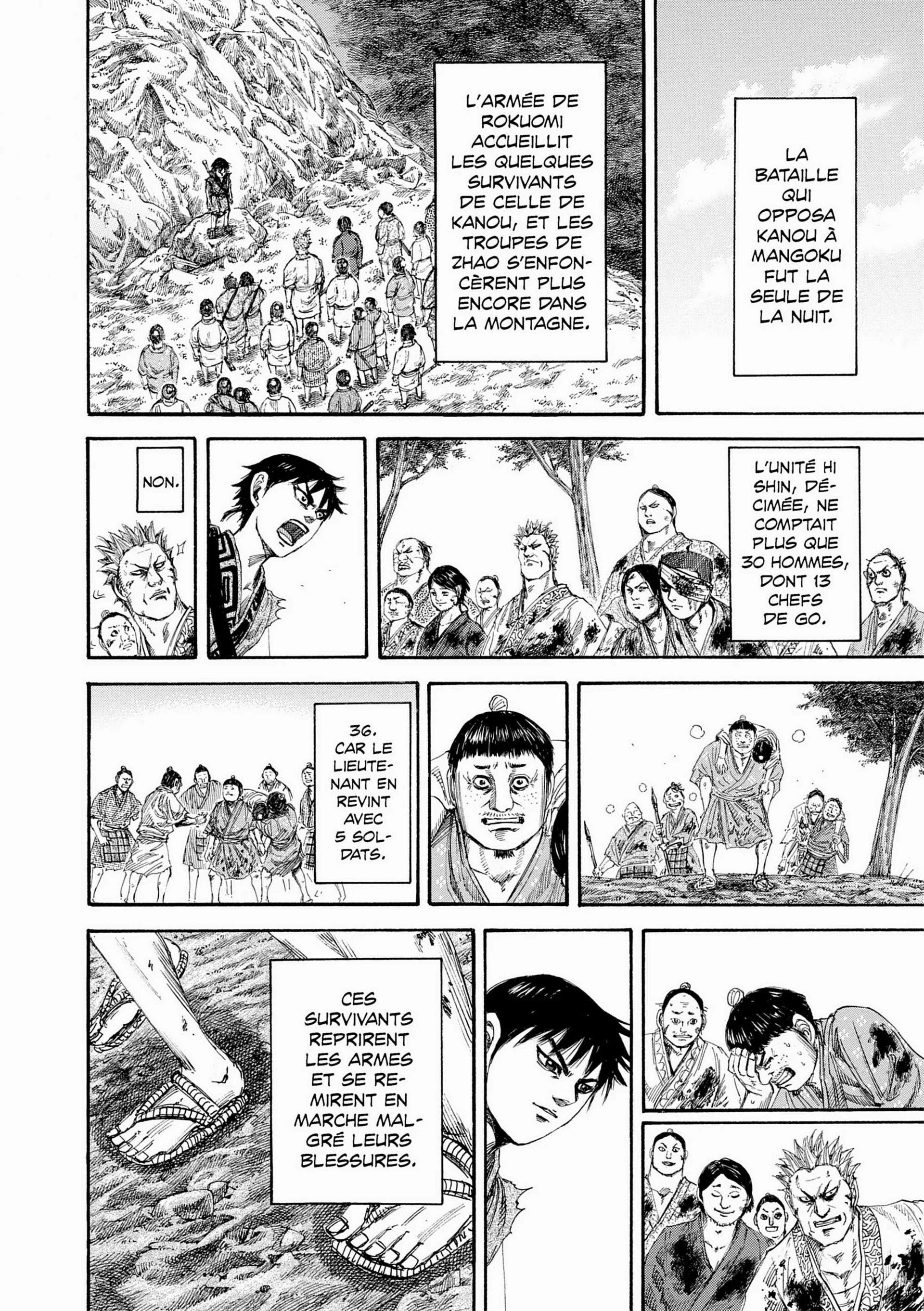 Chapter Image 75