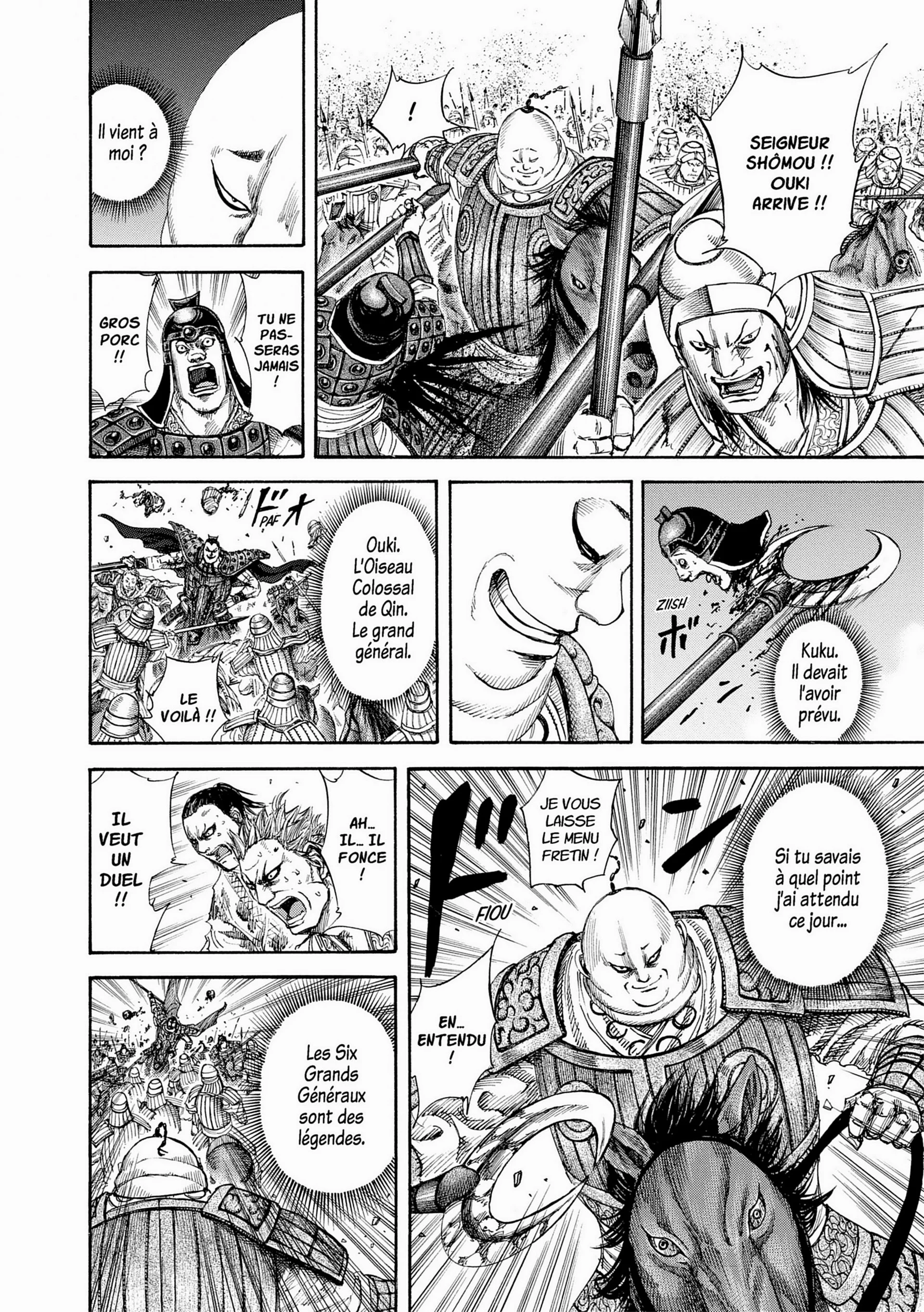 Chapter Image 704