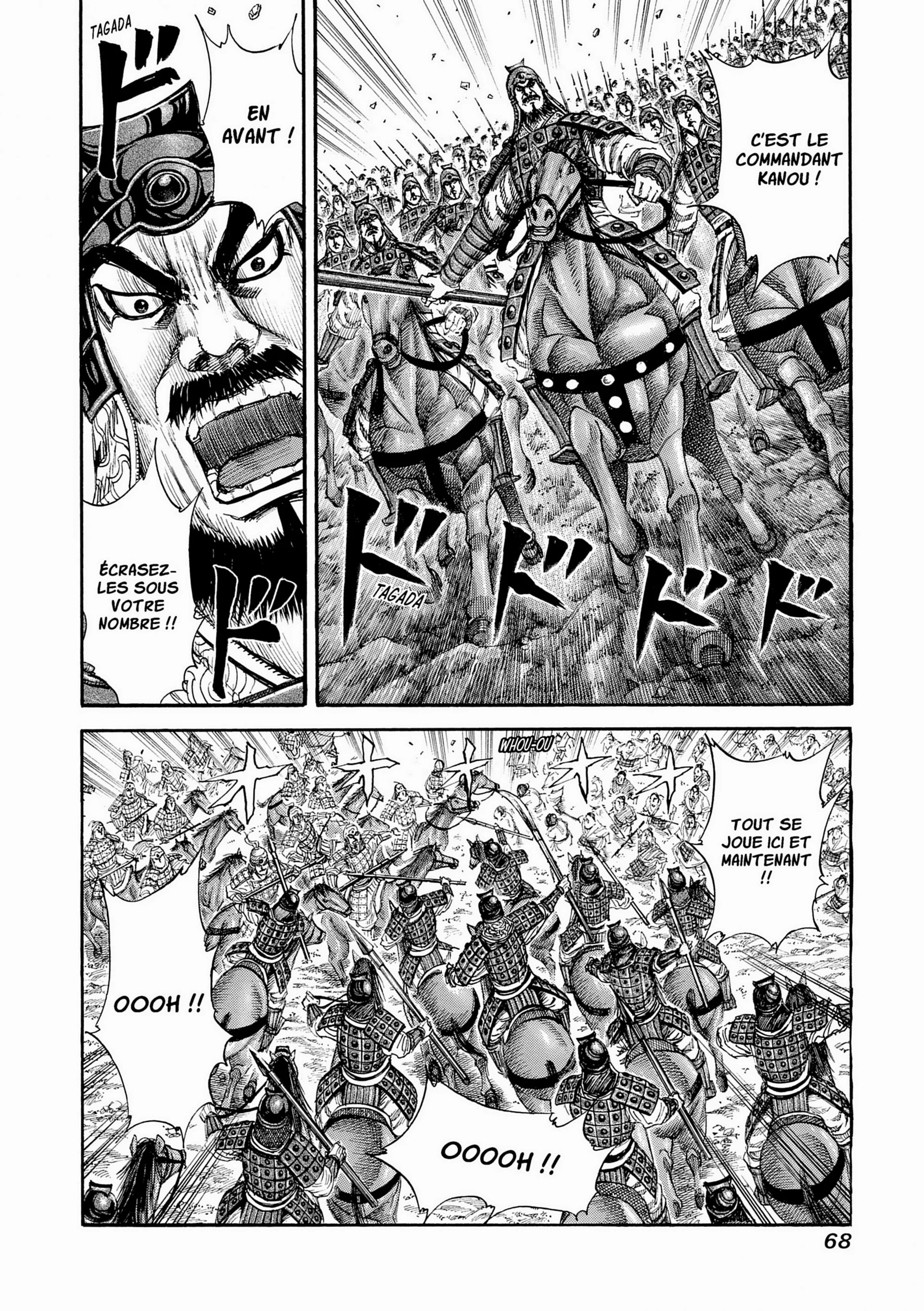 Chapter Image 371