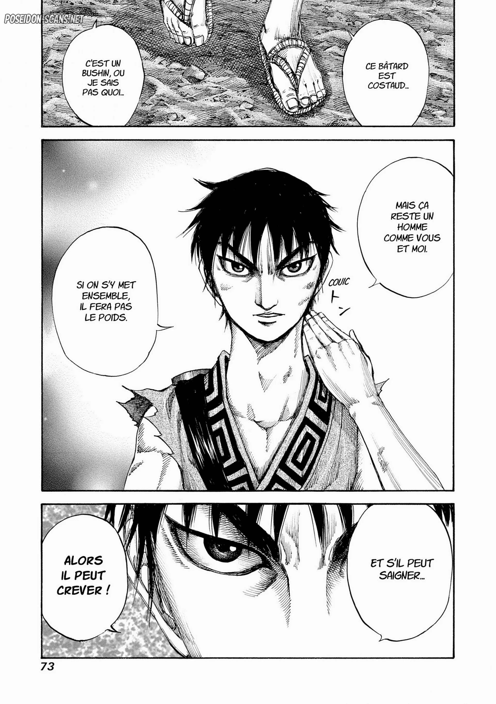 Chapter Image 556