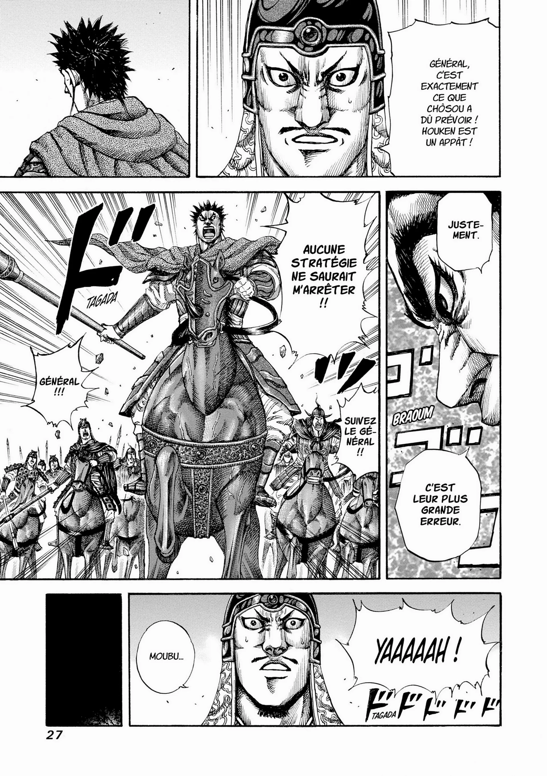 Chapter Image 926