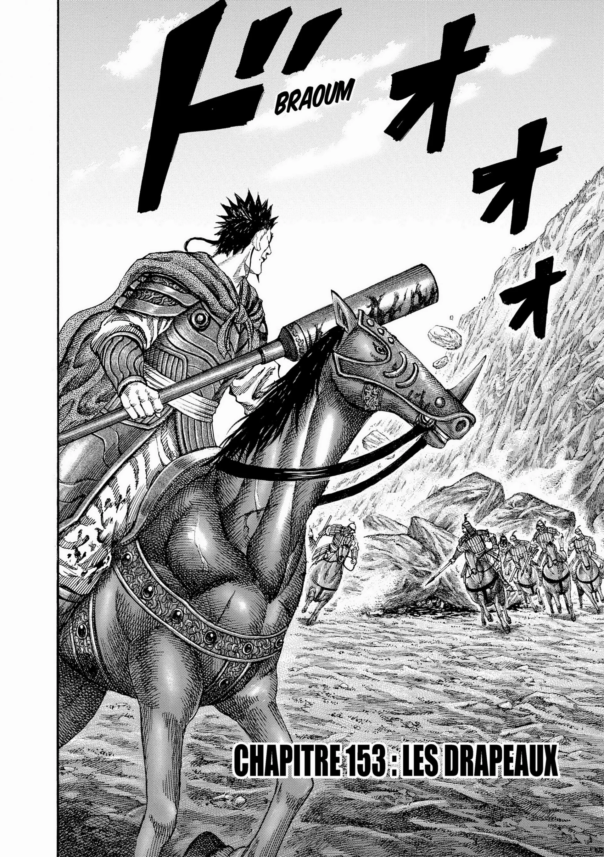 Chapter Image 815