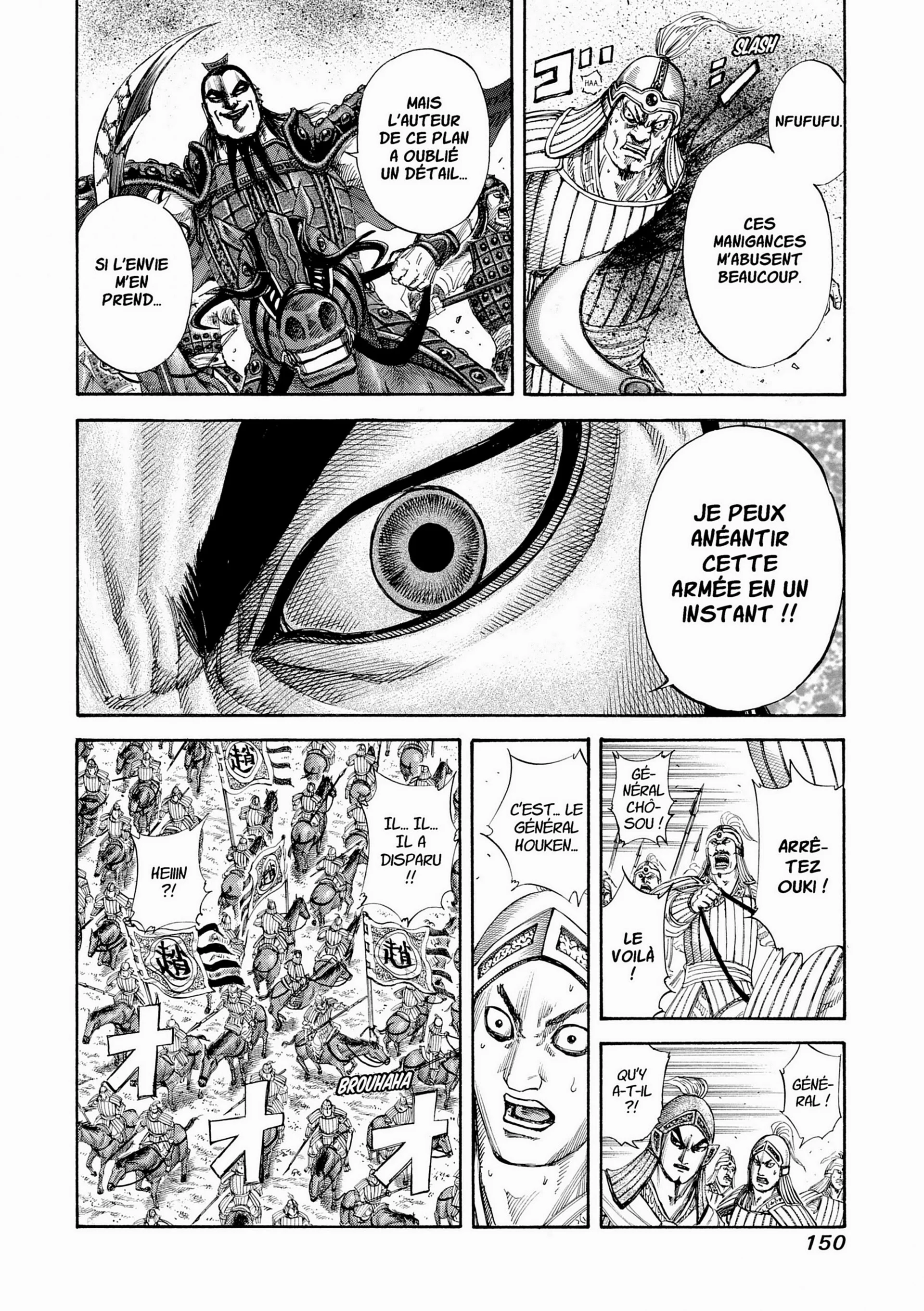 Chapter Image 149