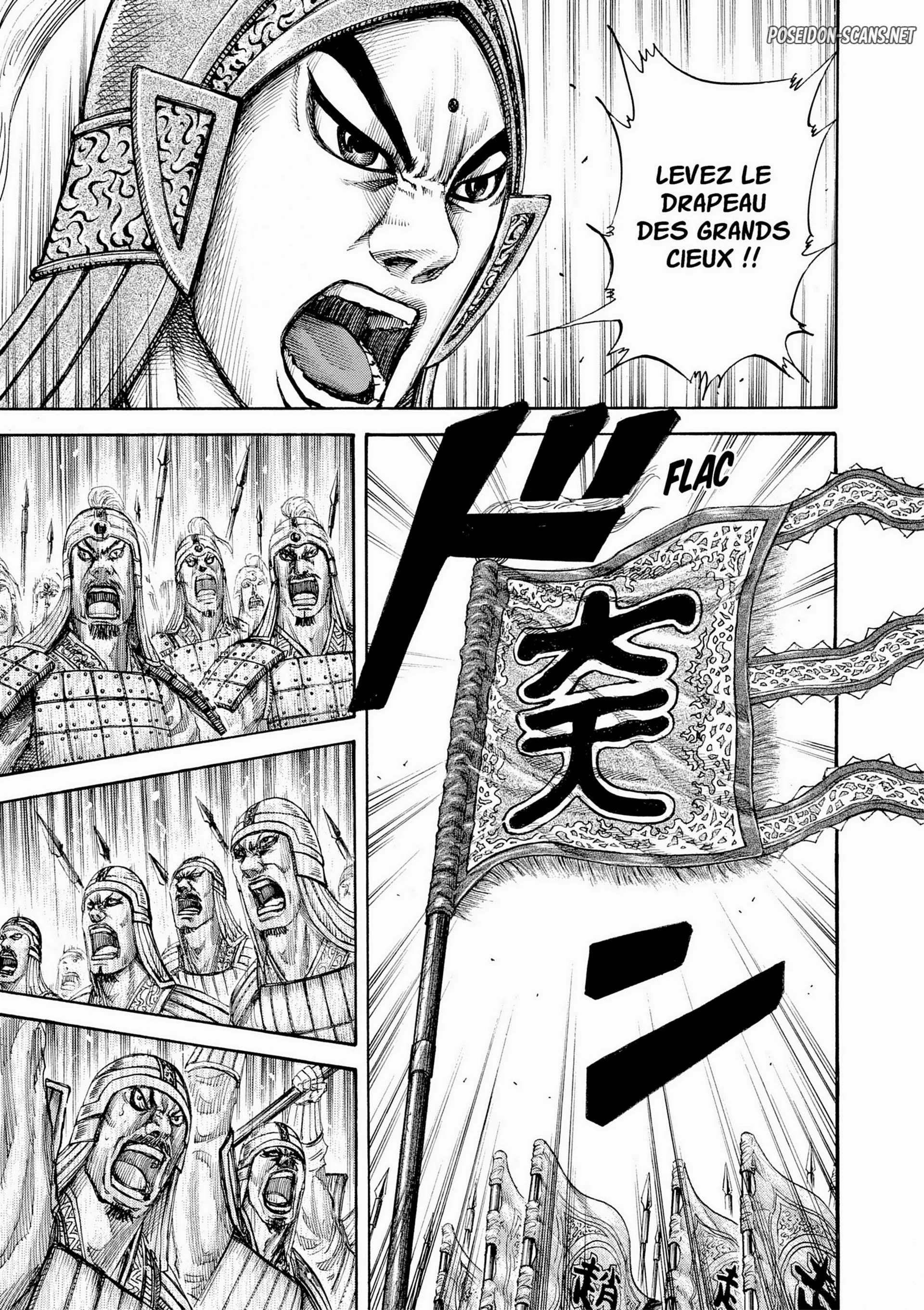 Chapter Image 334