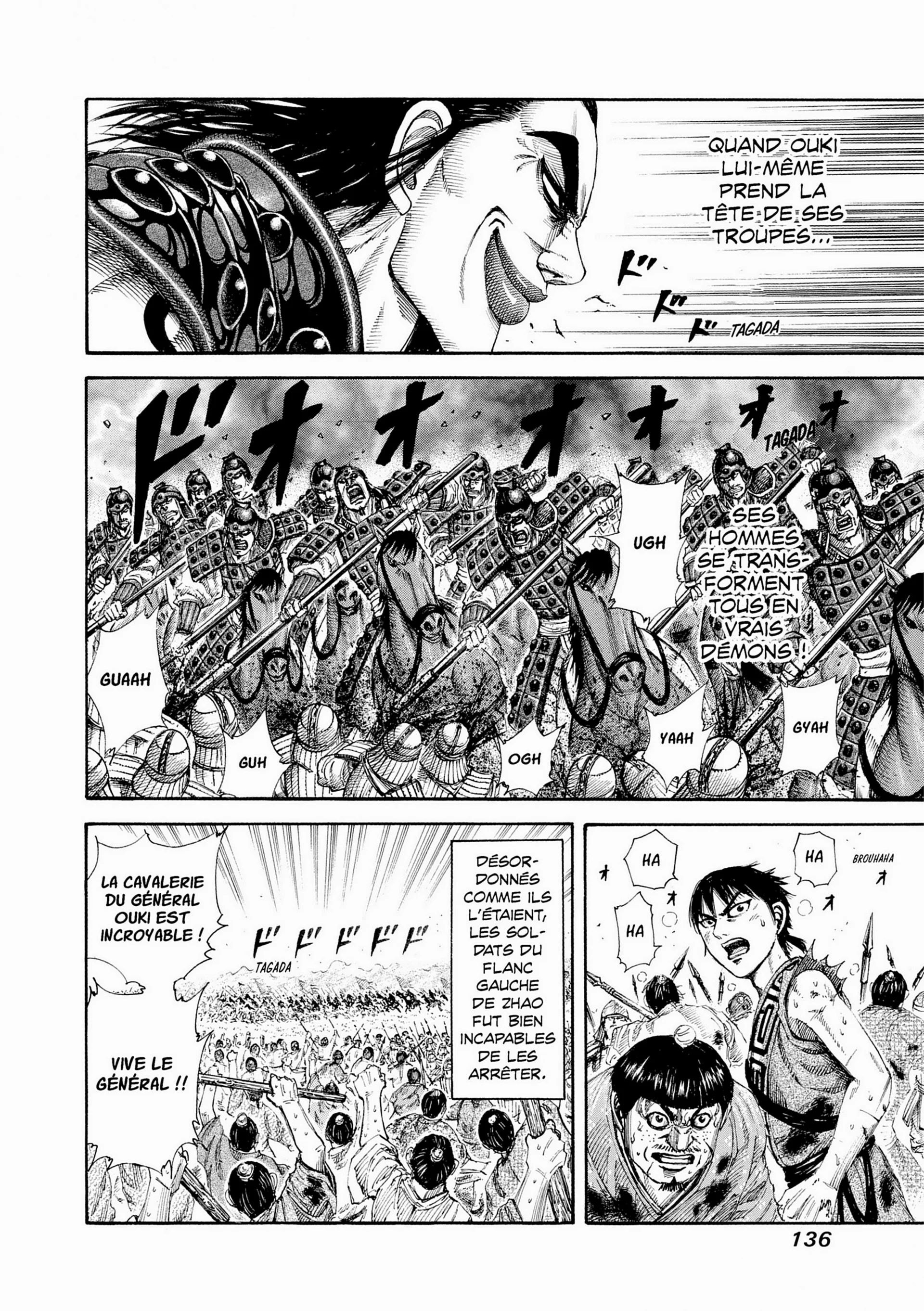 Chapter Image 630
