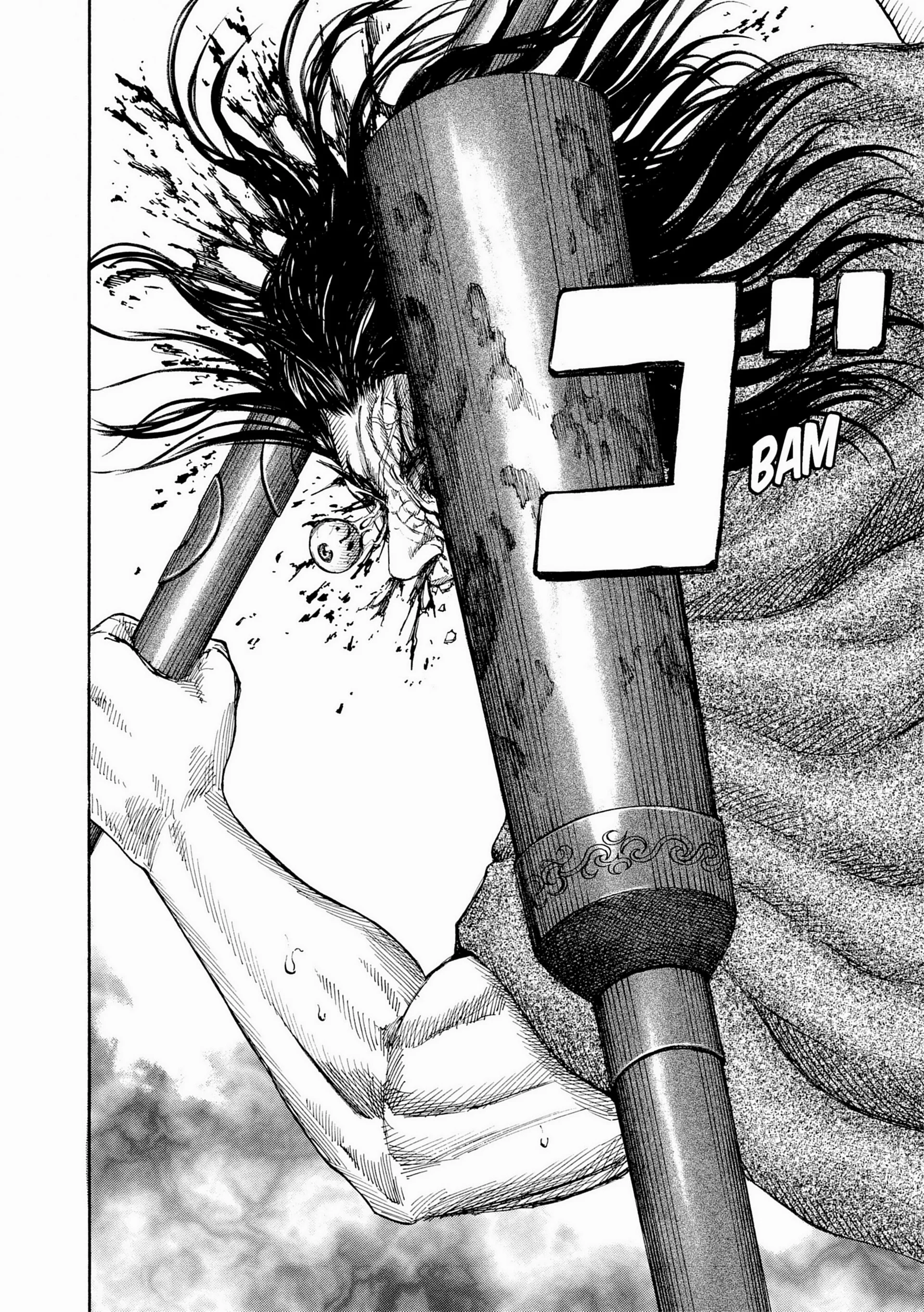 Chapter Image 741