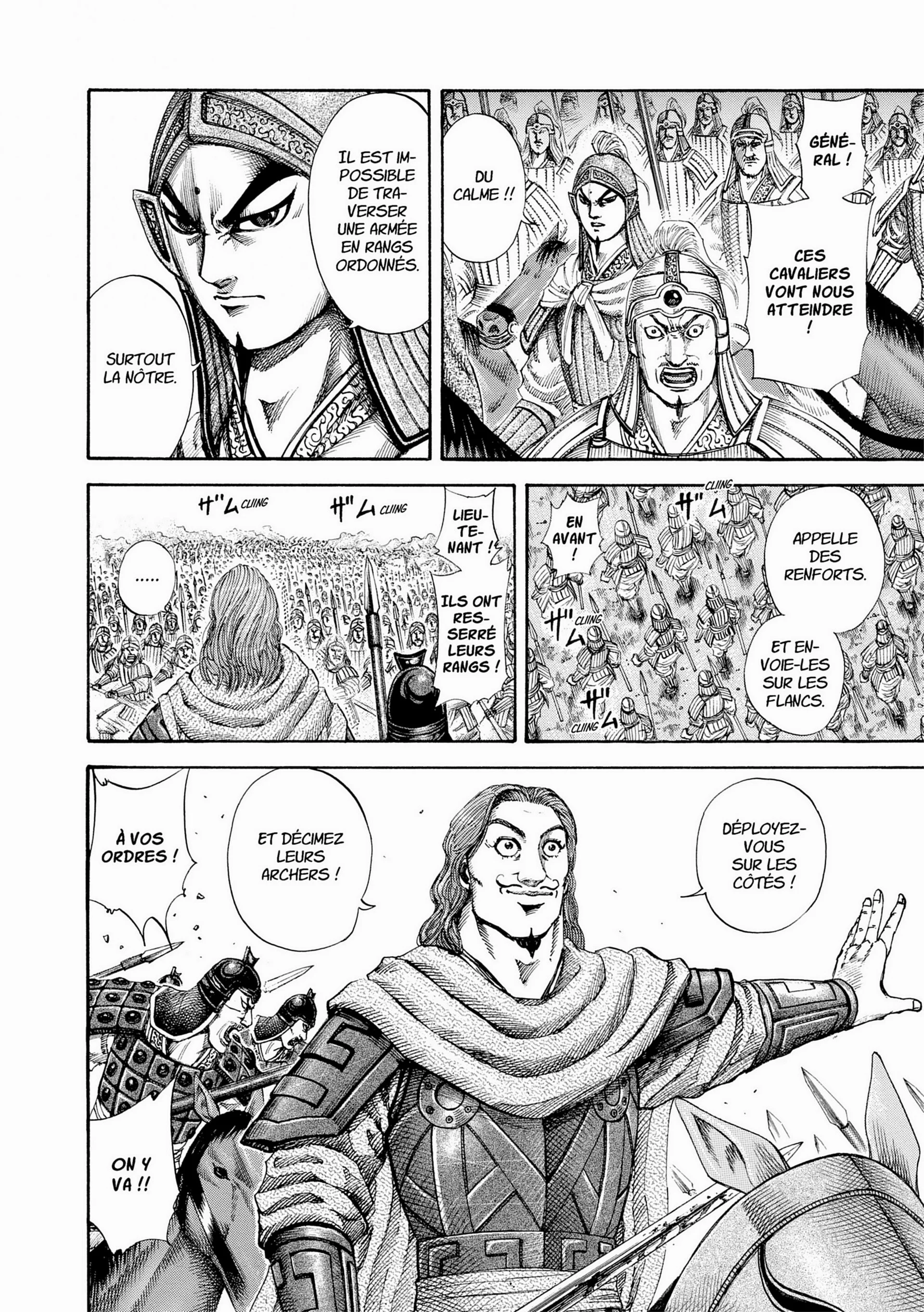 Chapter Image 38