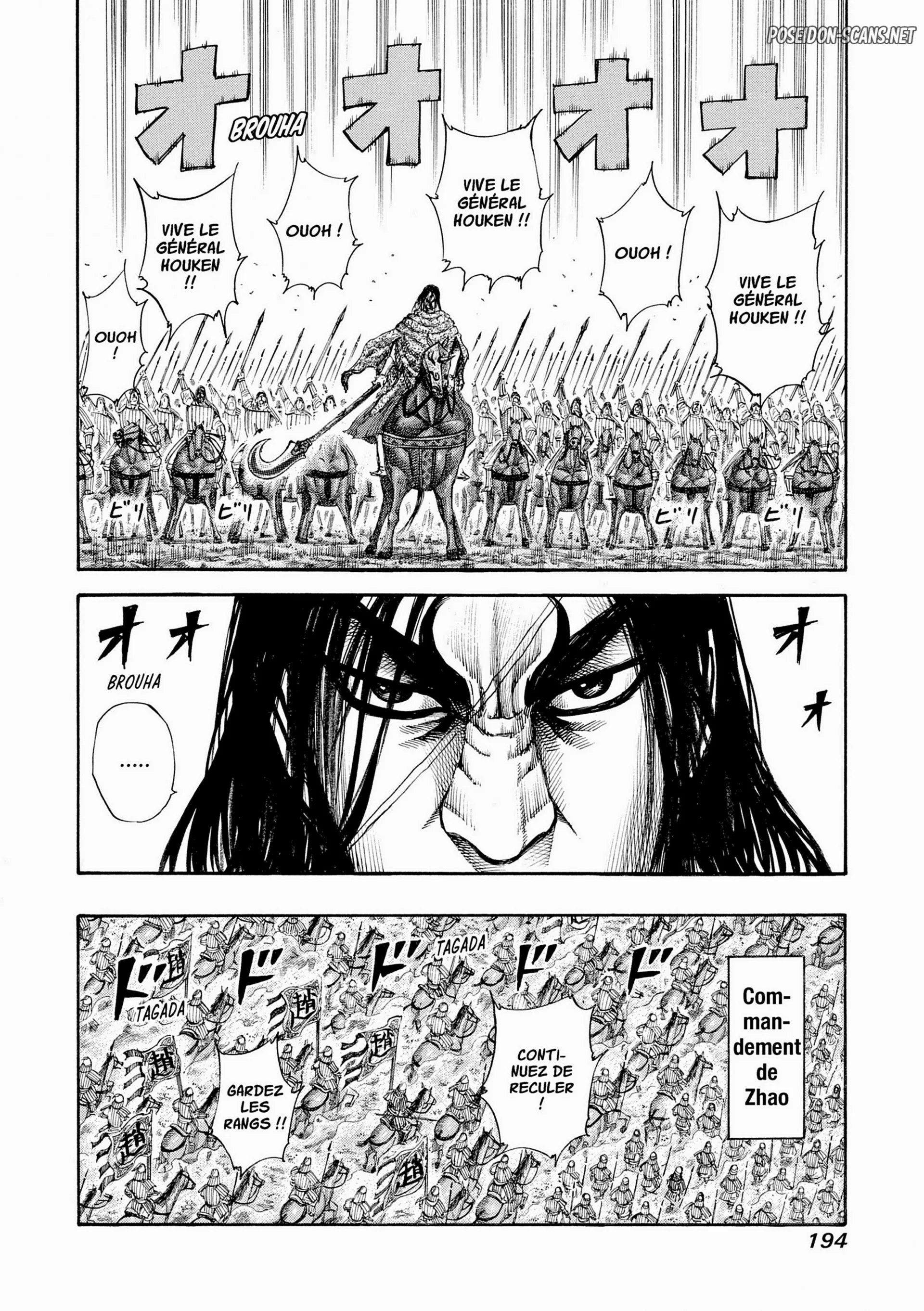 Chapter Image 667