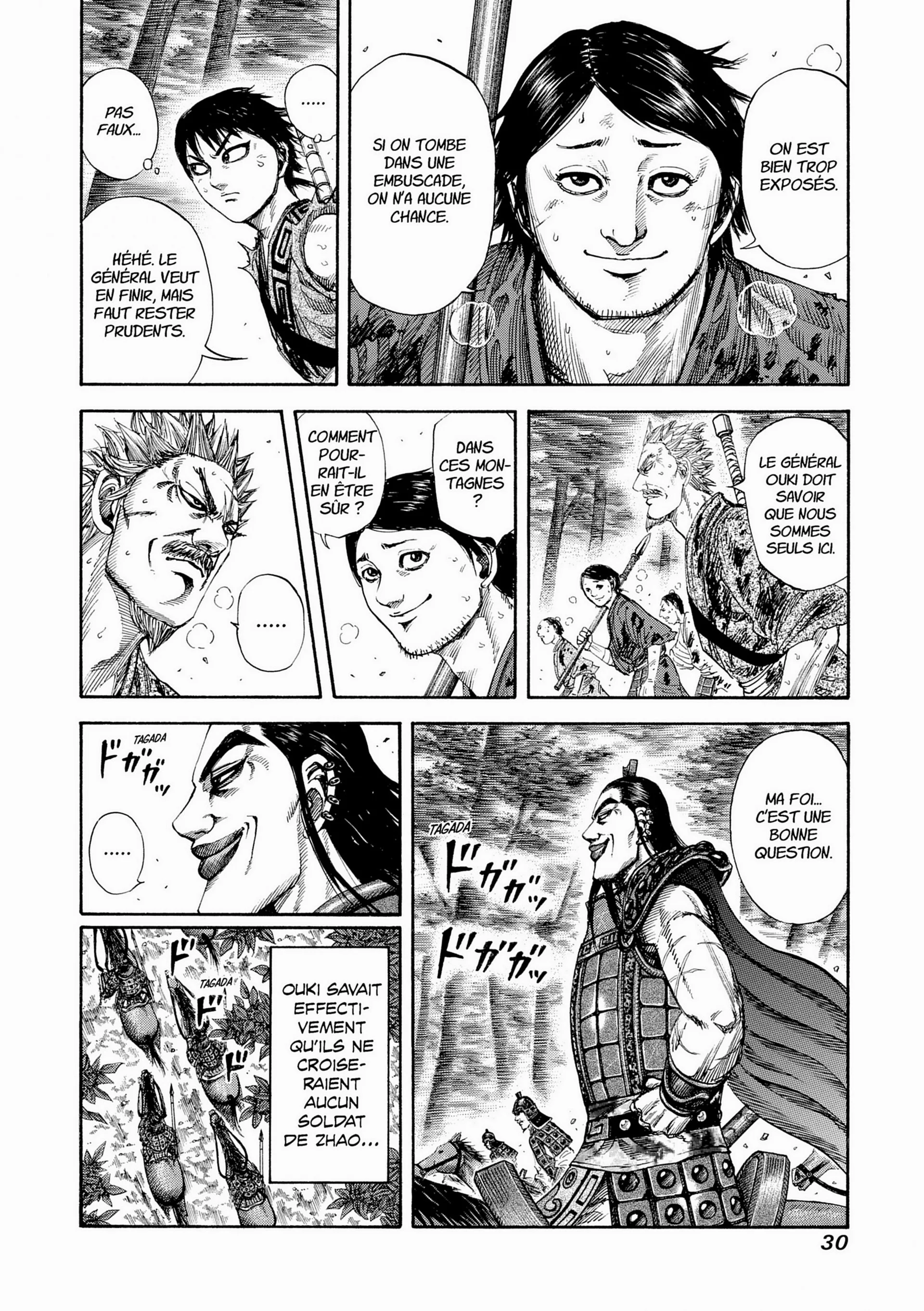 Chapter Image 38