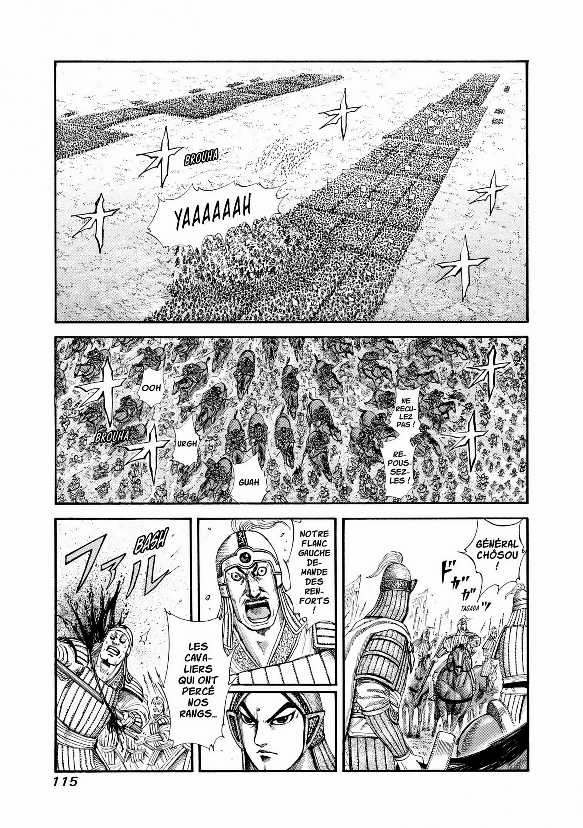 Chapter Image 963