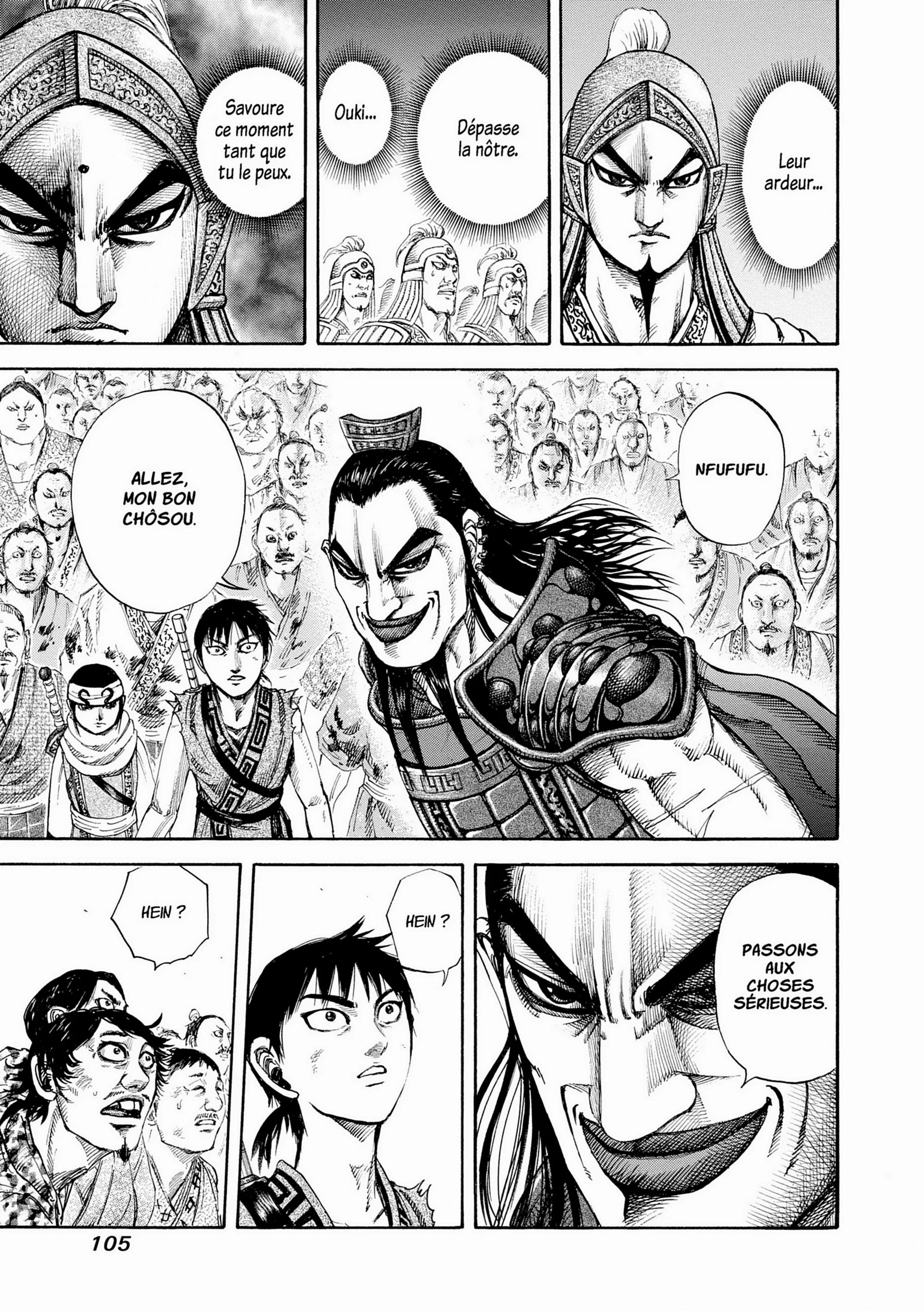 Chapter Image 593